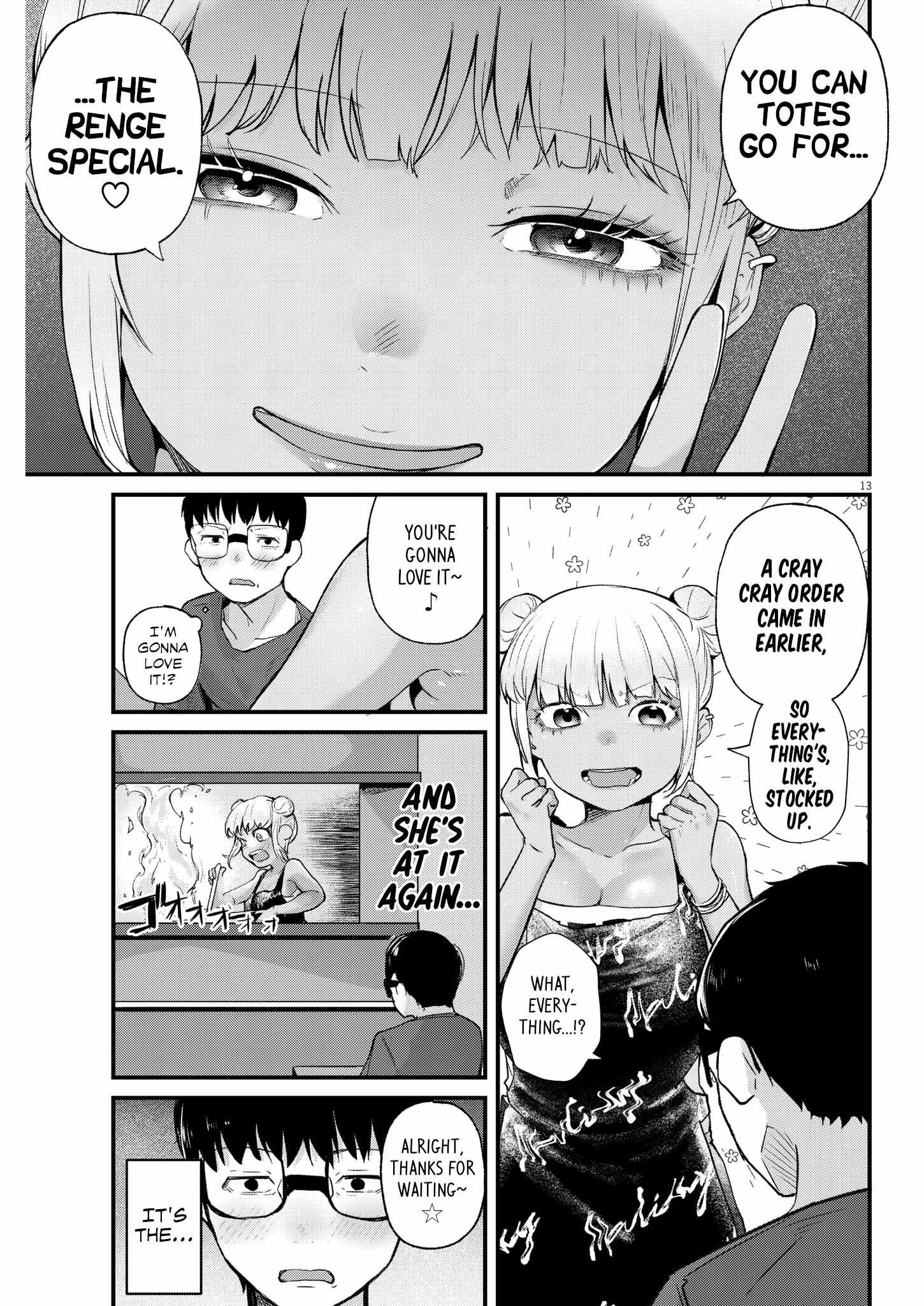 Read Renge To Naruto! Manga Online