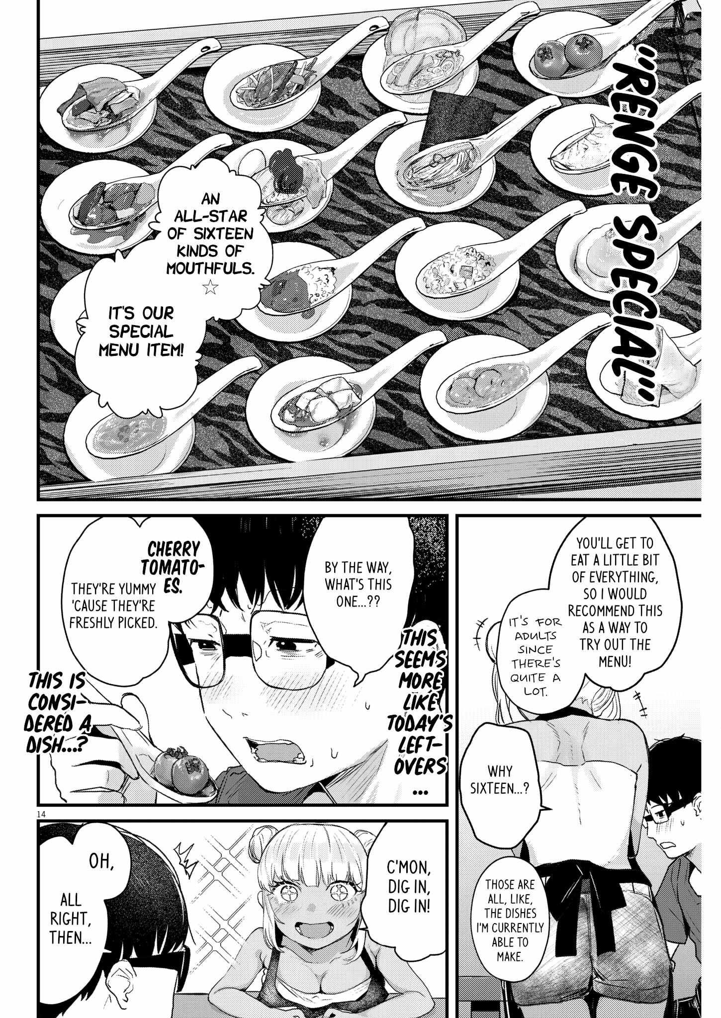 Read Renge To Naruto! Manga Online