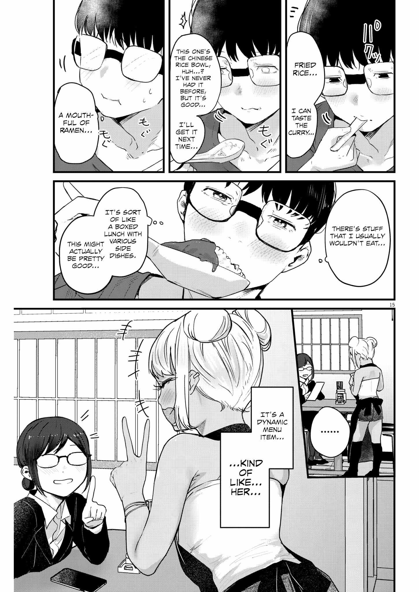 Read Renge To Naruto! Manga Online