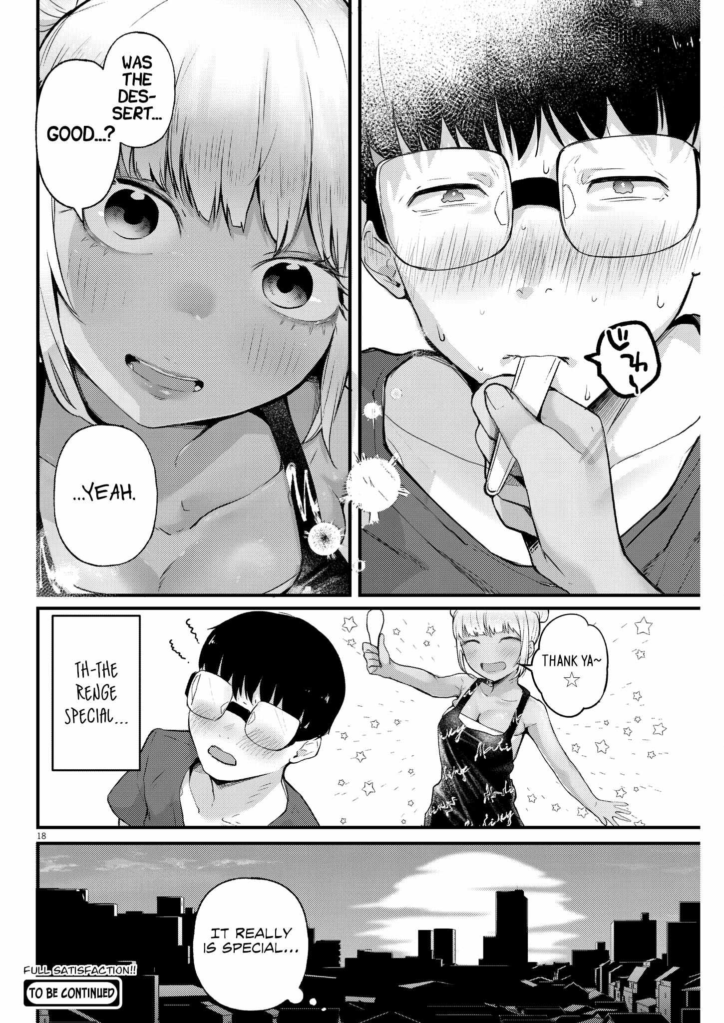 Read Renge To Naruto! Manga Online