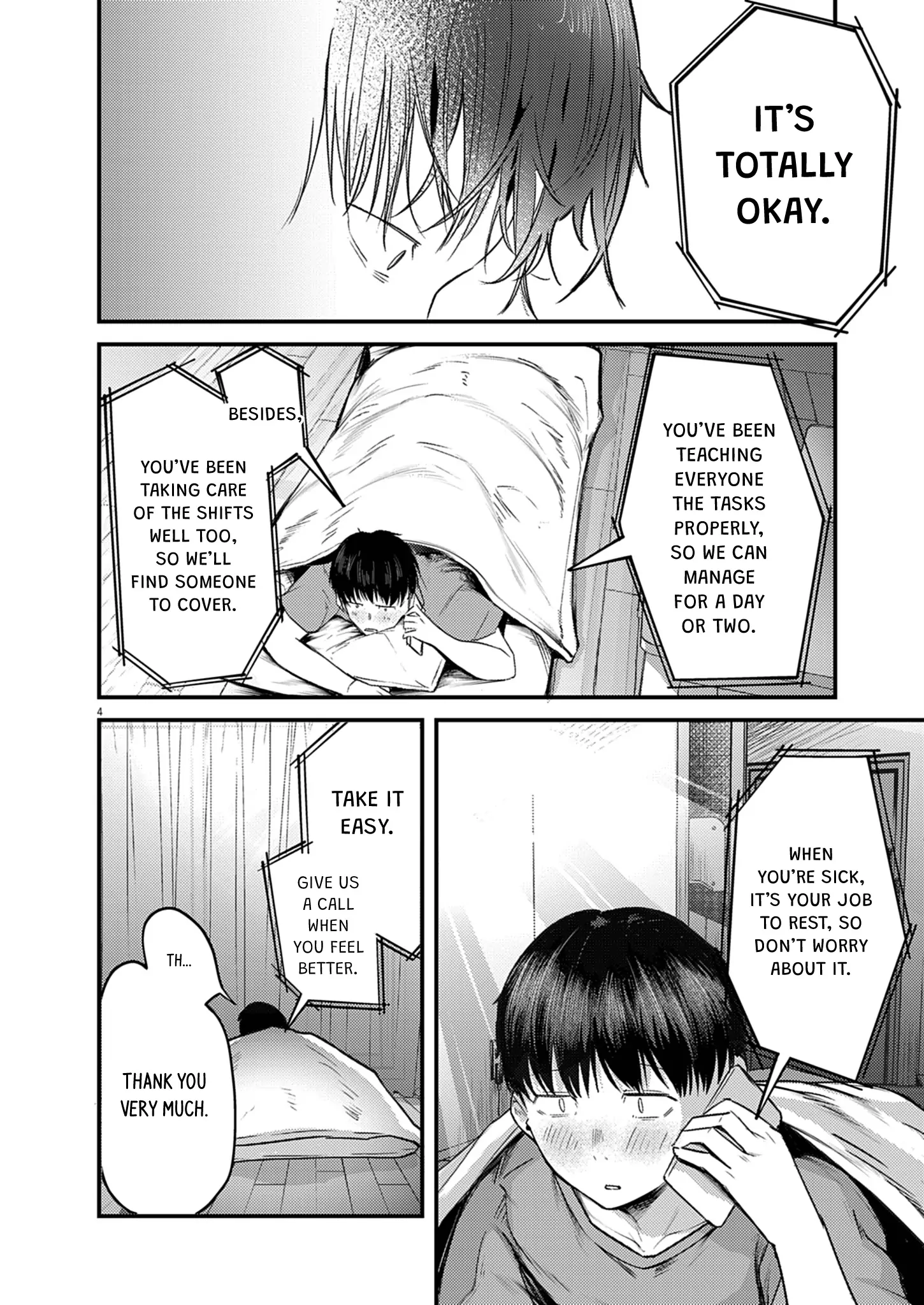 Read Renge To Naruto! Manga Online