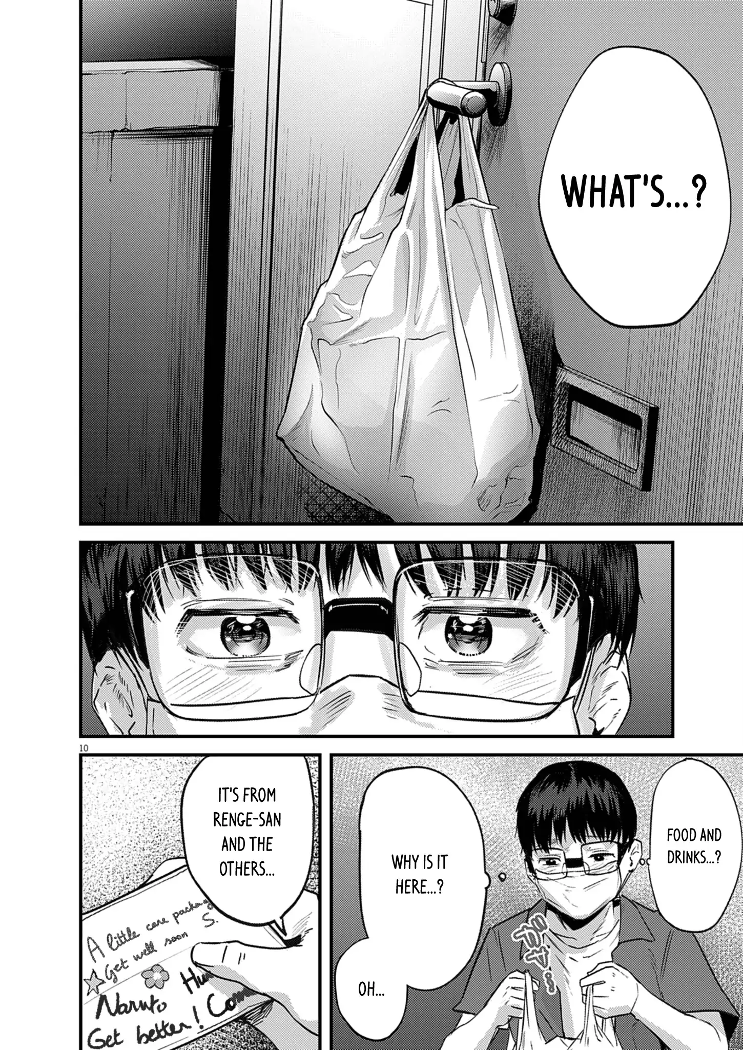 Read Renge To Naruto! Manga Online