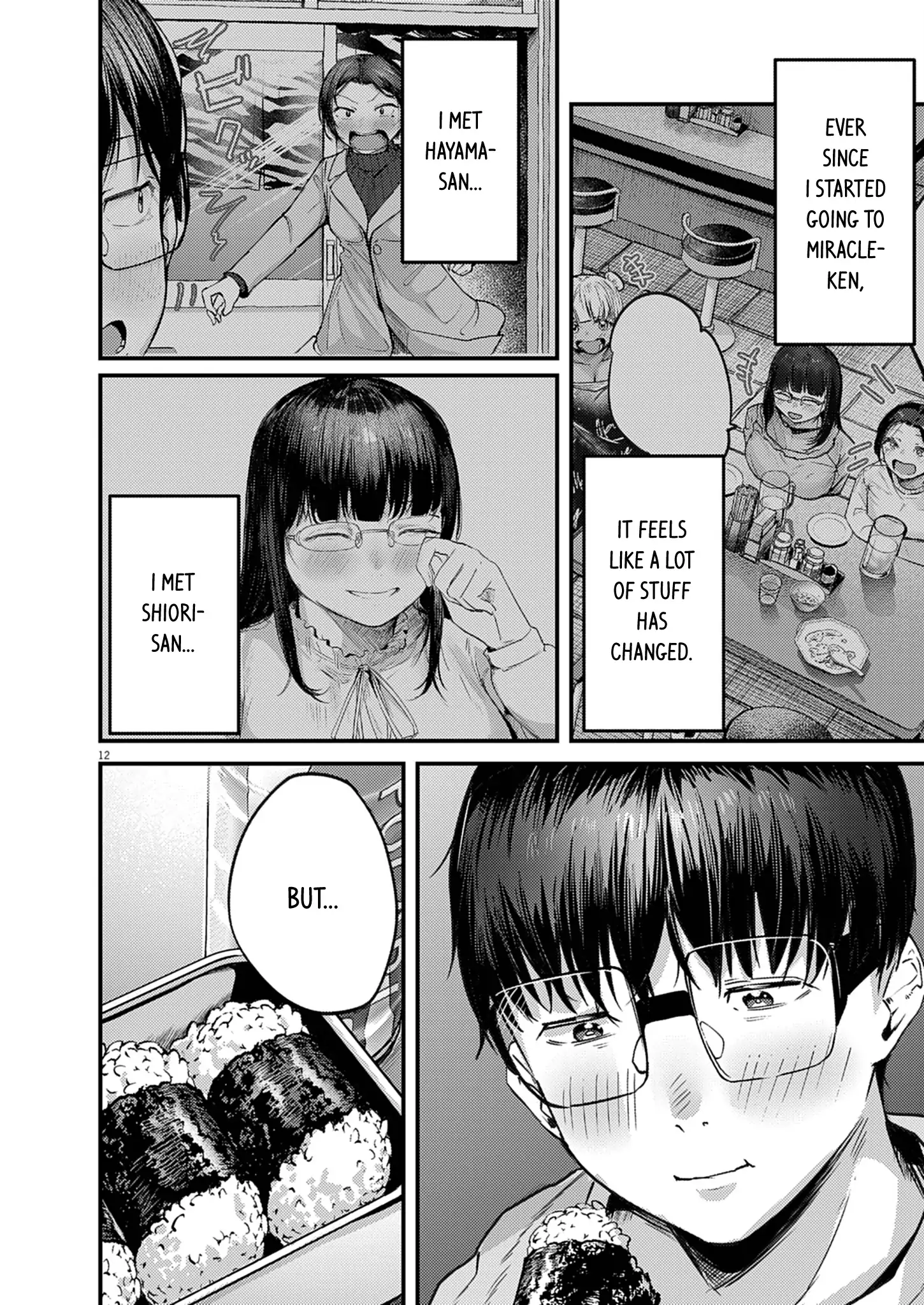 Read Renge To Naruto! Manga Online