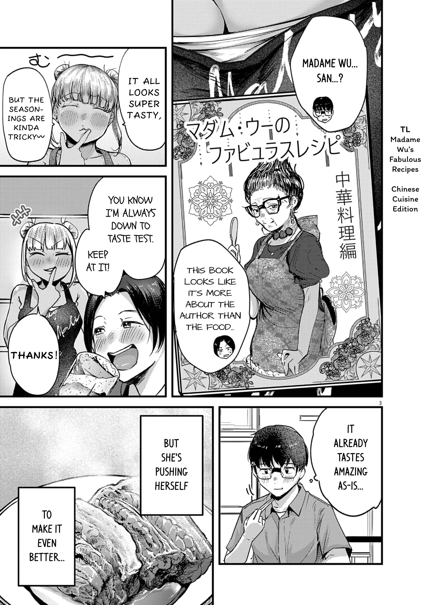 Read Renge To Naruto! Manga Online