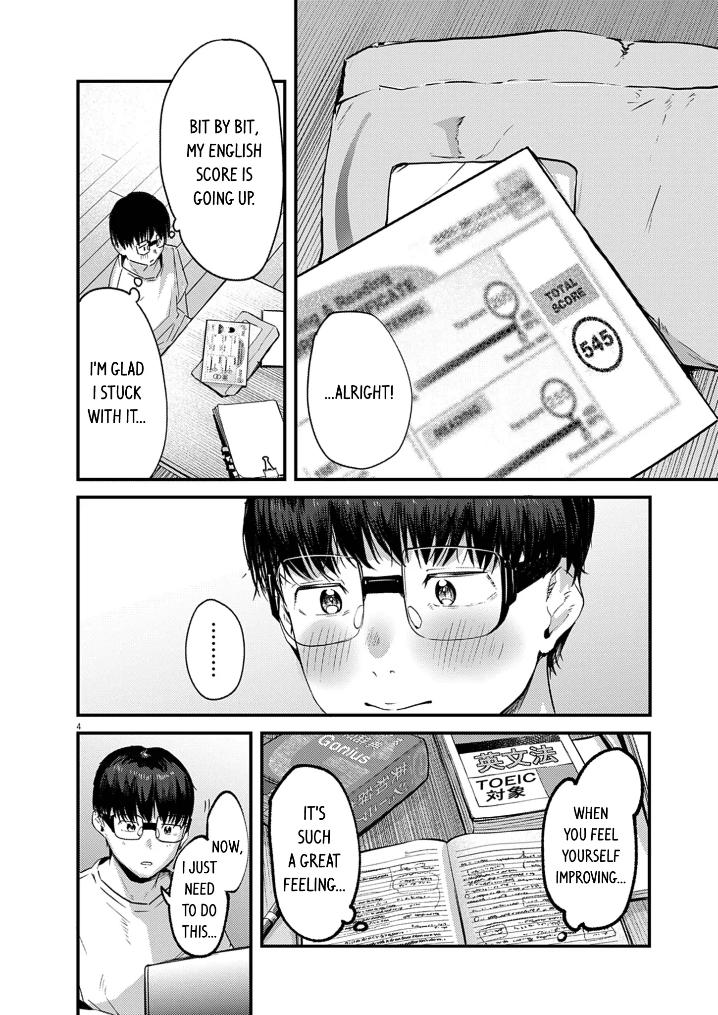 Read Renge To Naruto! Manga Online