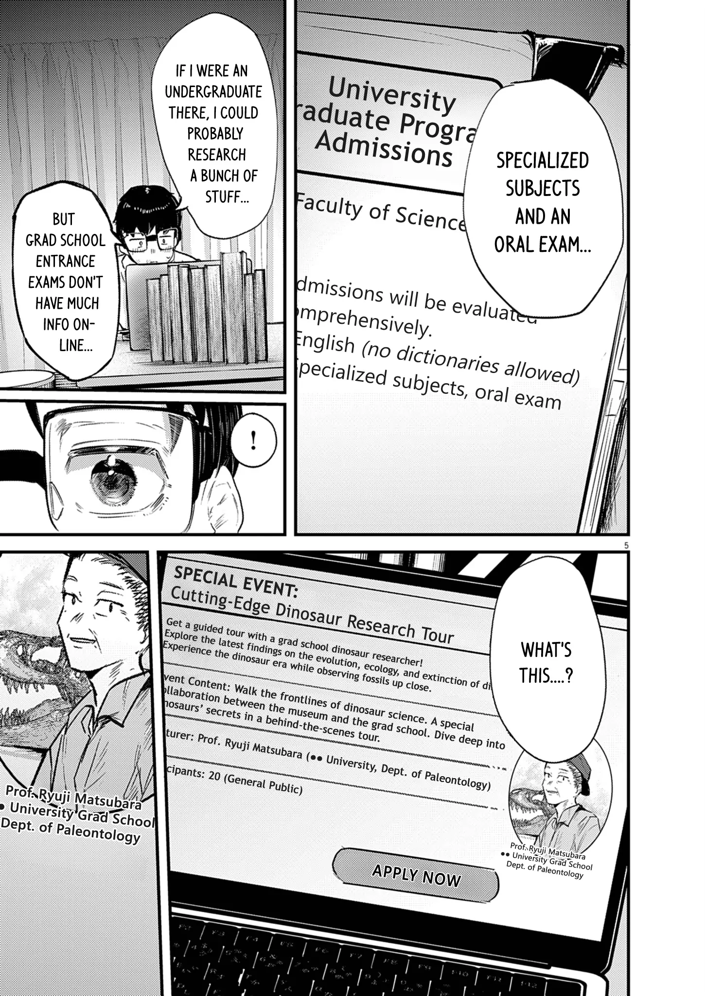 Read Renge To Naruto! Manga Online