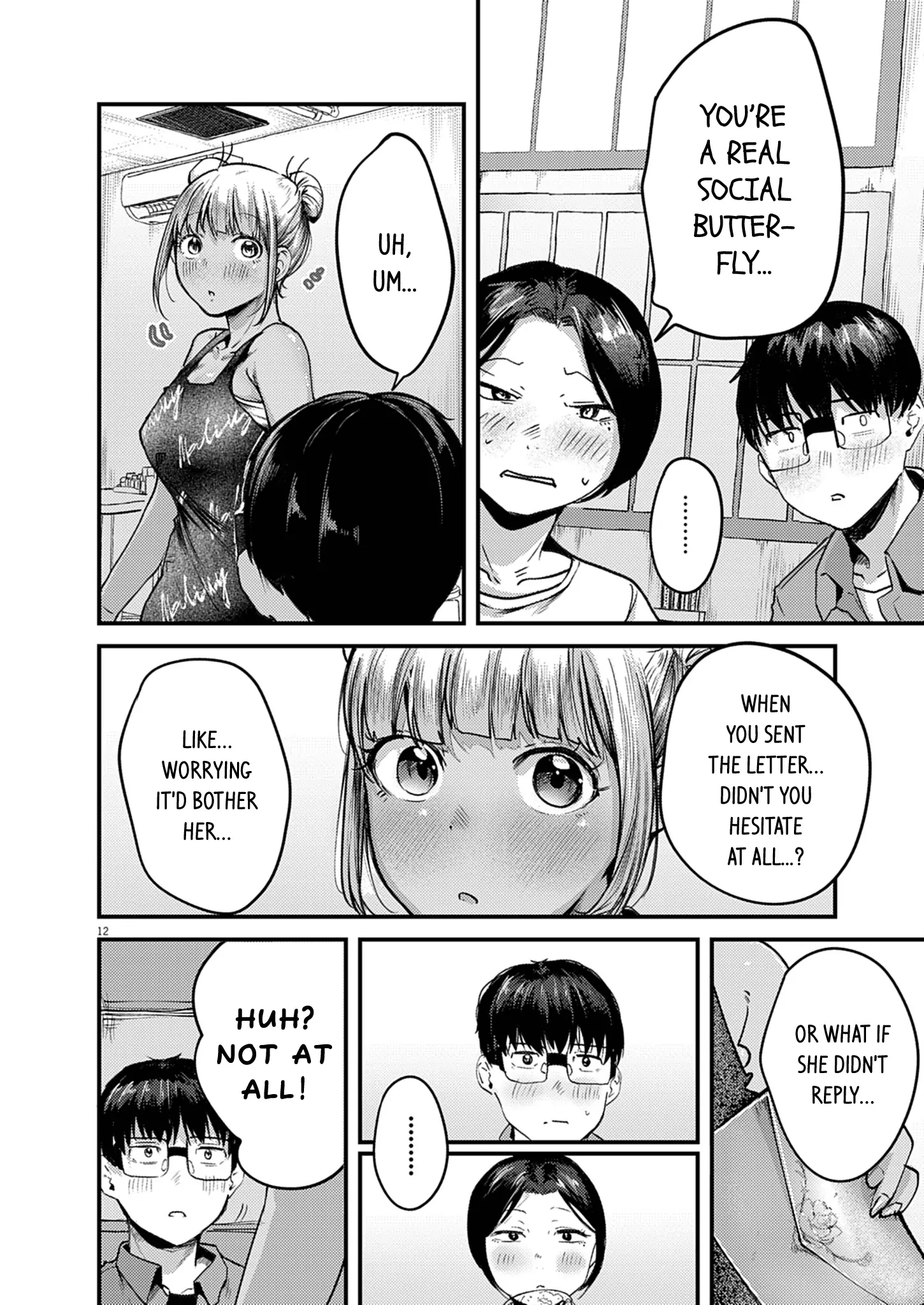 Read Renge To Naruto! Manga Online