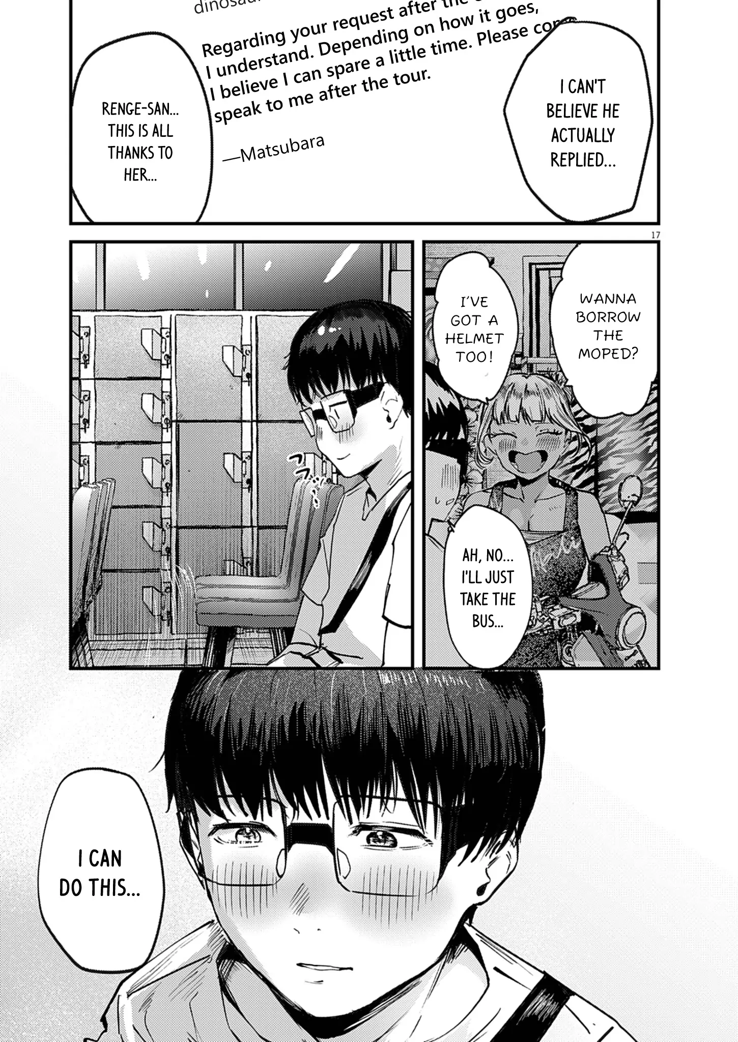 Read Renge To Naruto! Manga Online