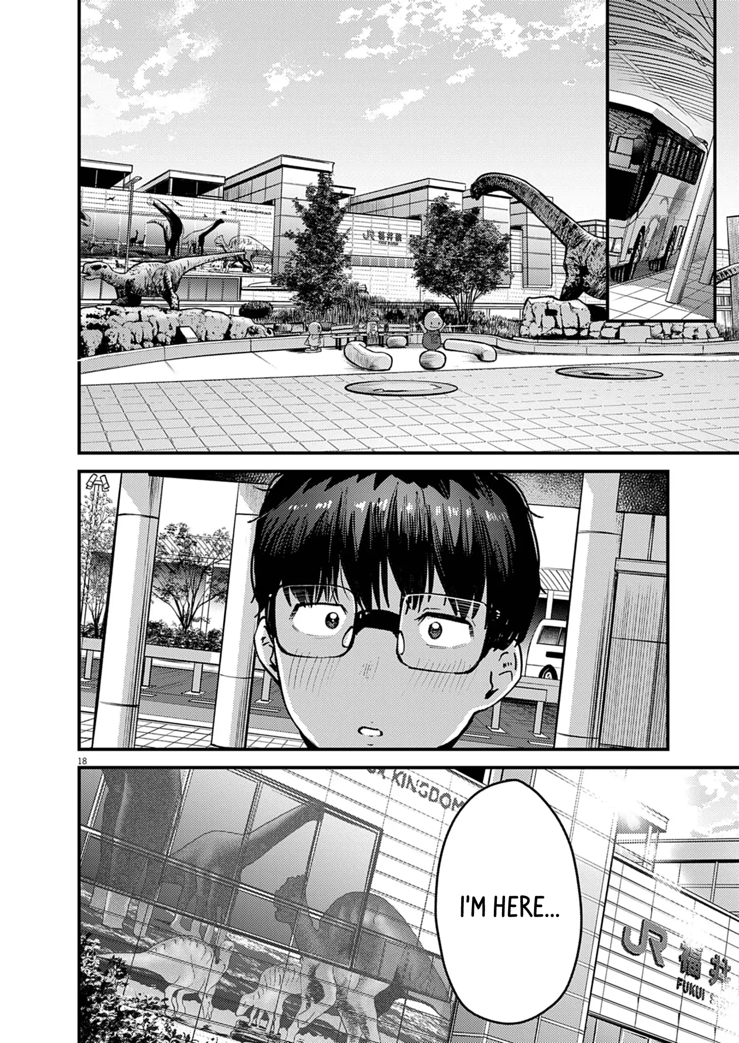 Read Renge To Naruto! Manga Online