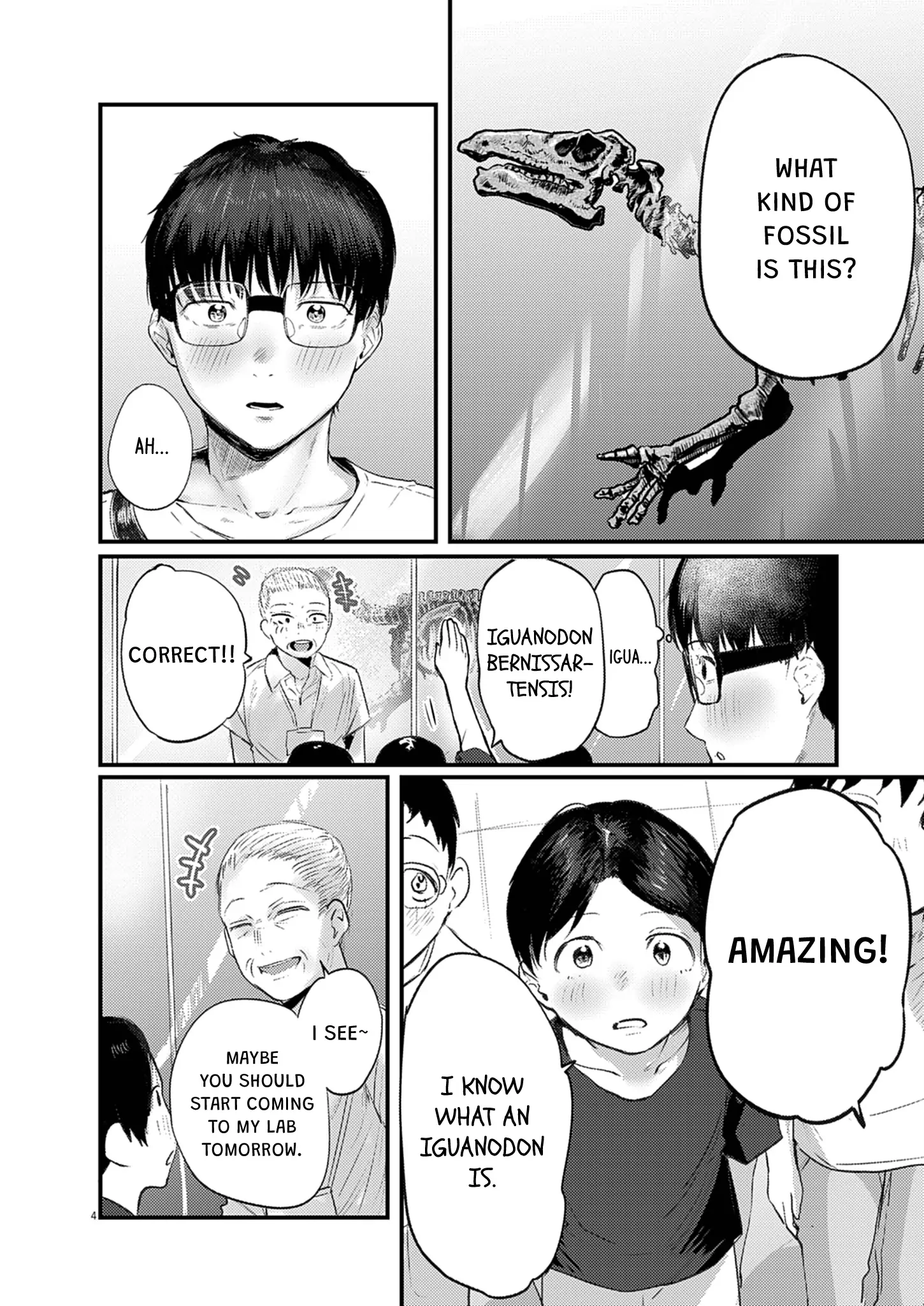 Read Renge To Naruto! Manga Online