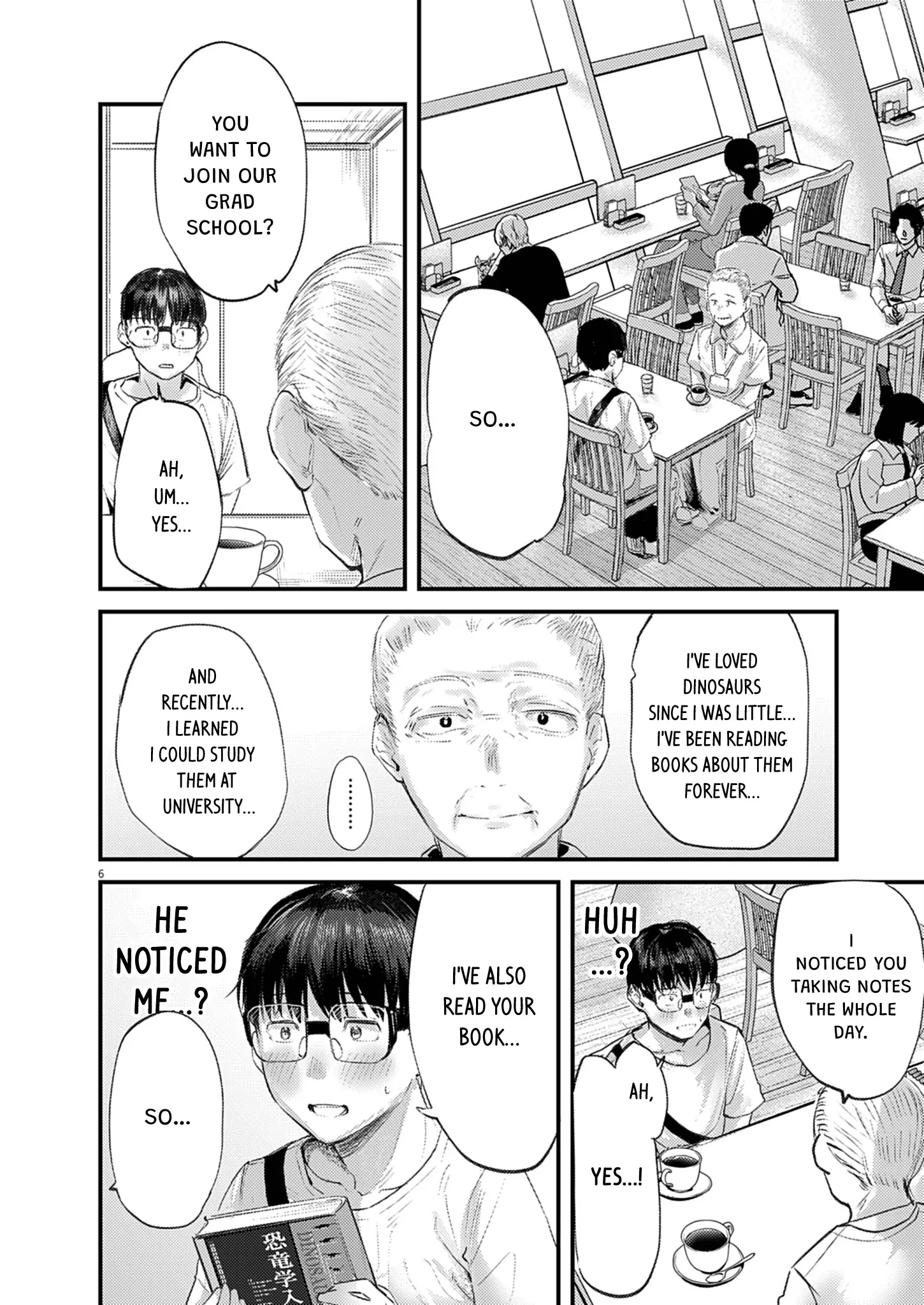 Read Renge To Naruto! Manga Online