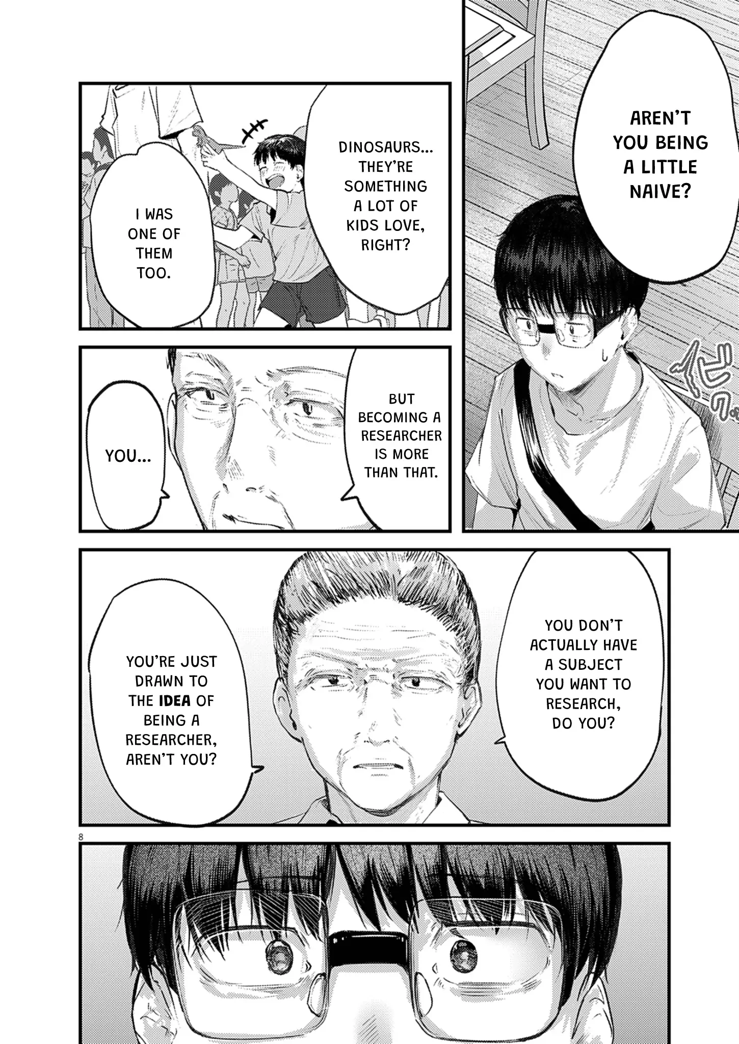 Read Renge To Naruto! Manga Online