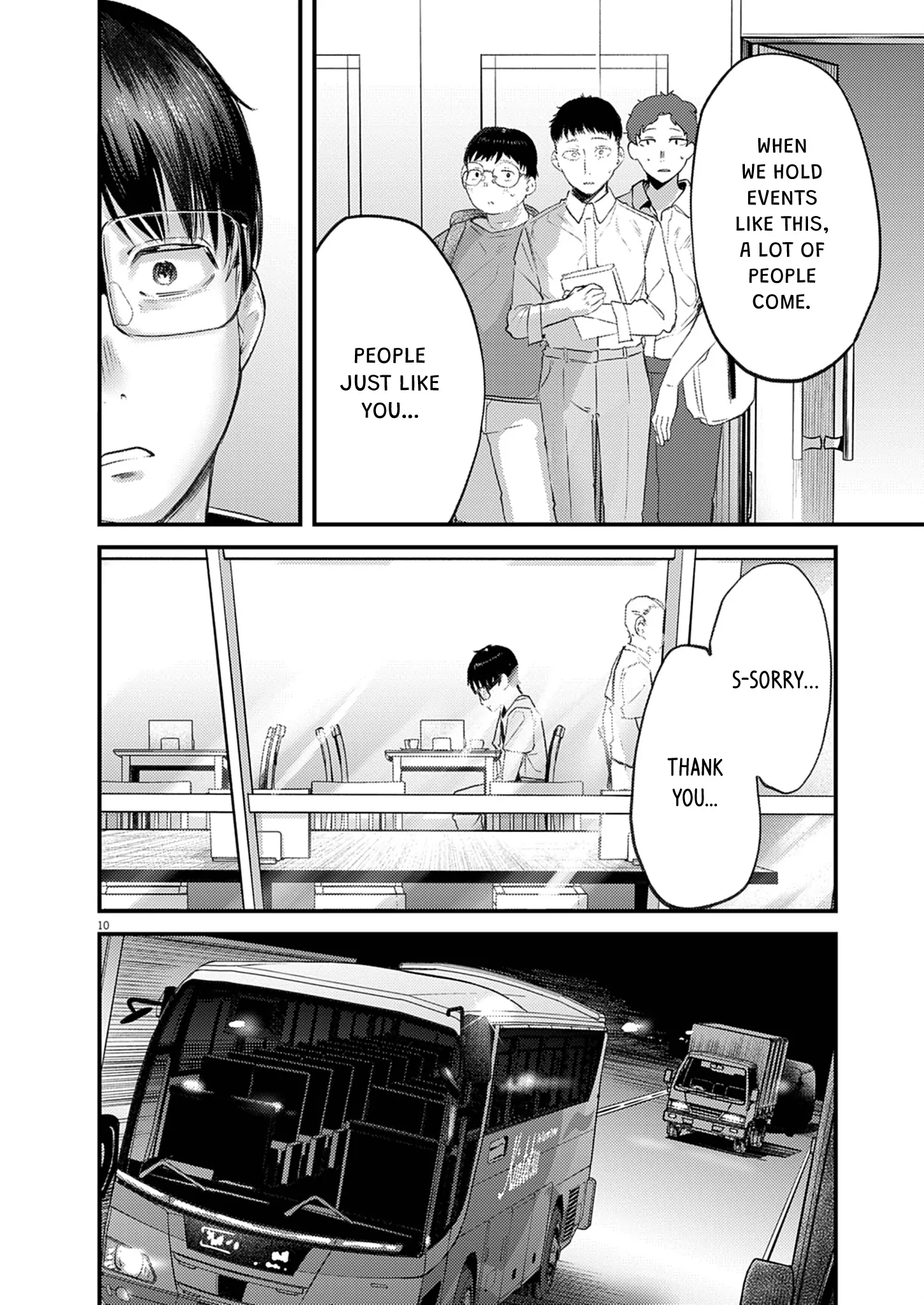 Read Renge To Naruto! Manga Online