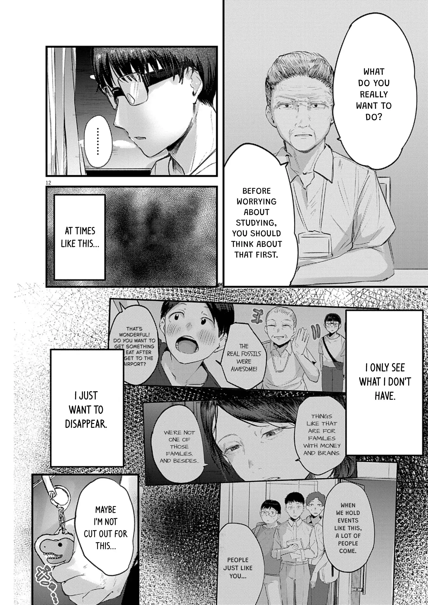 Read Renge To Naruto! Manga Online