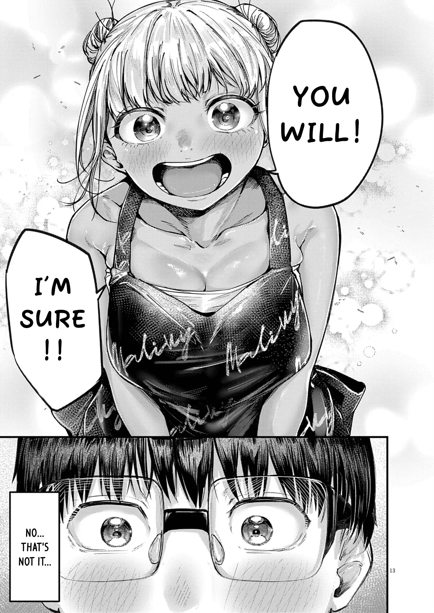 Read Renge To Naruto! Manga Online