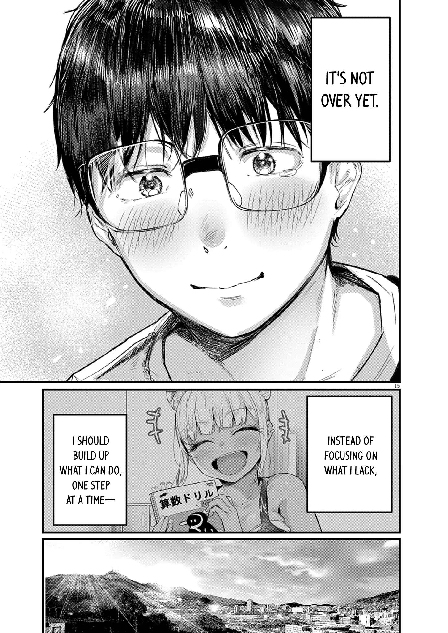 Read Renge To Naruto! Manga Online