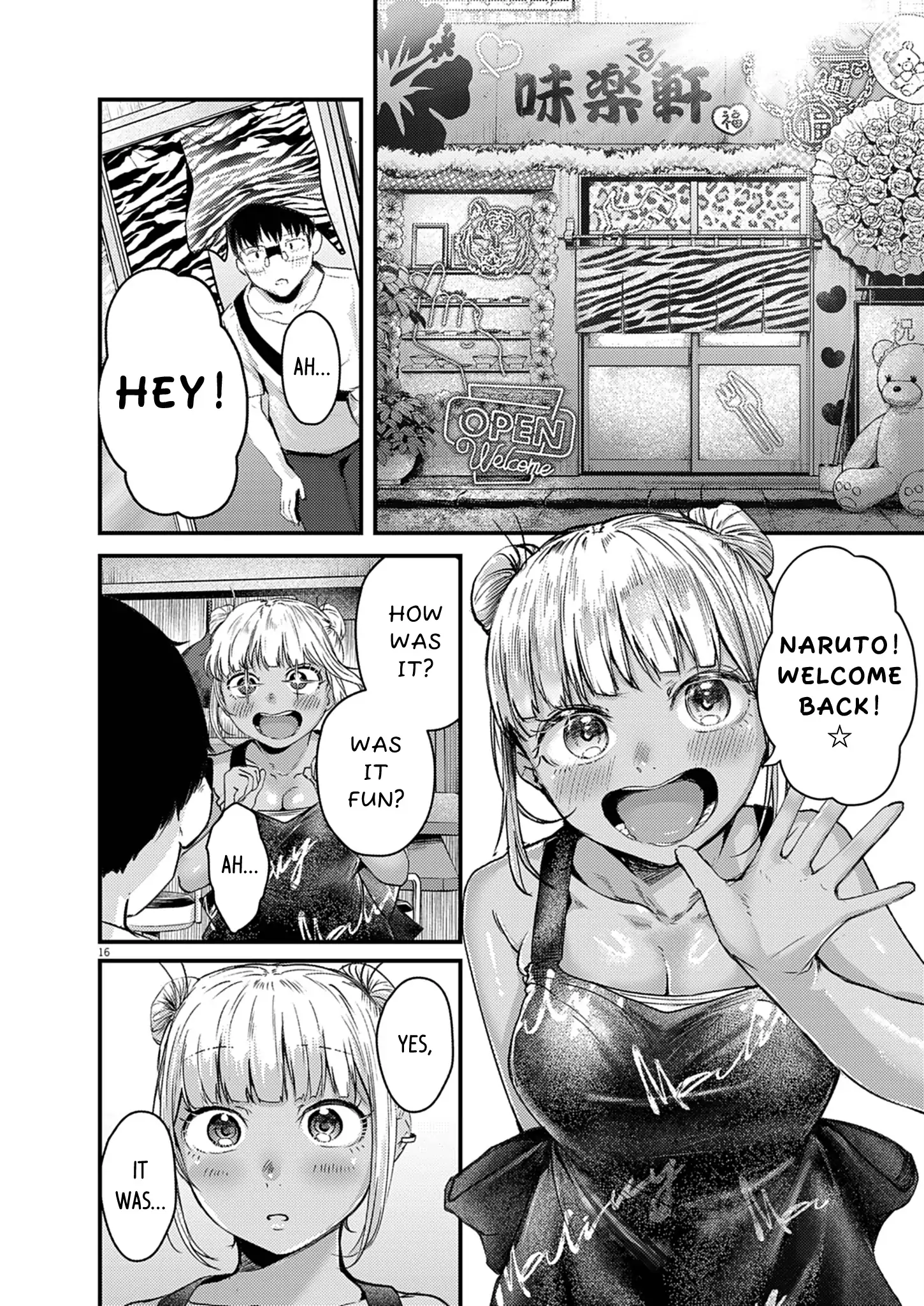 Read Renge To Naruto! Manga Online