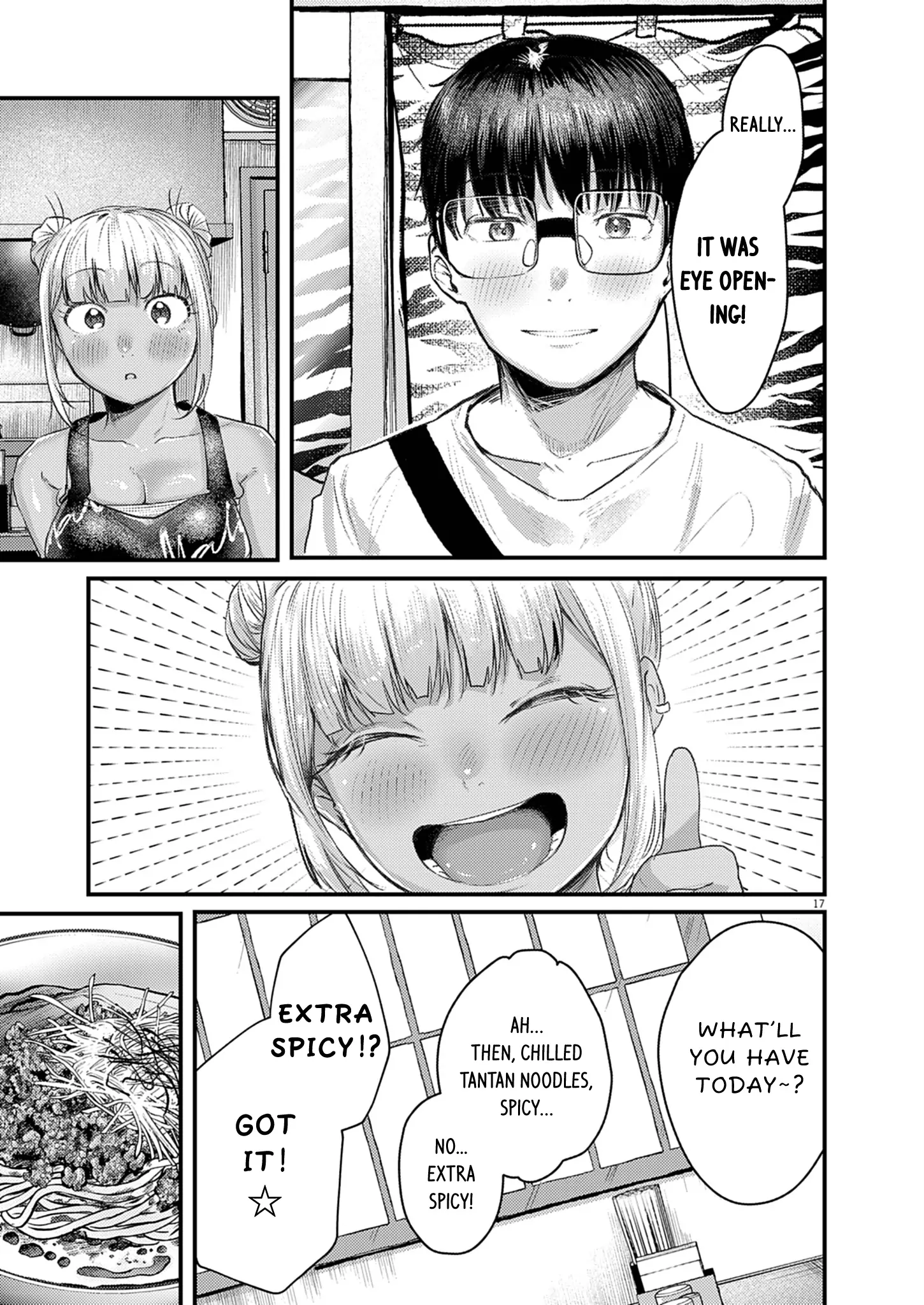 Read Renge To Naruto! Manga Online