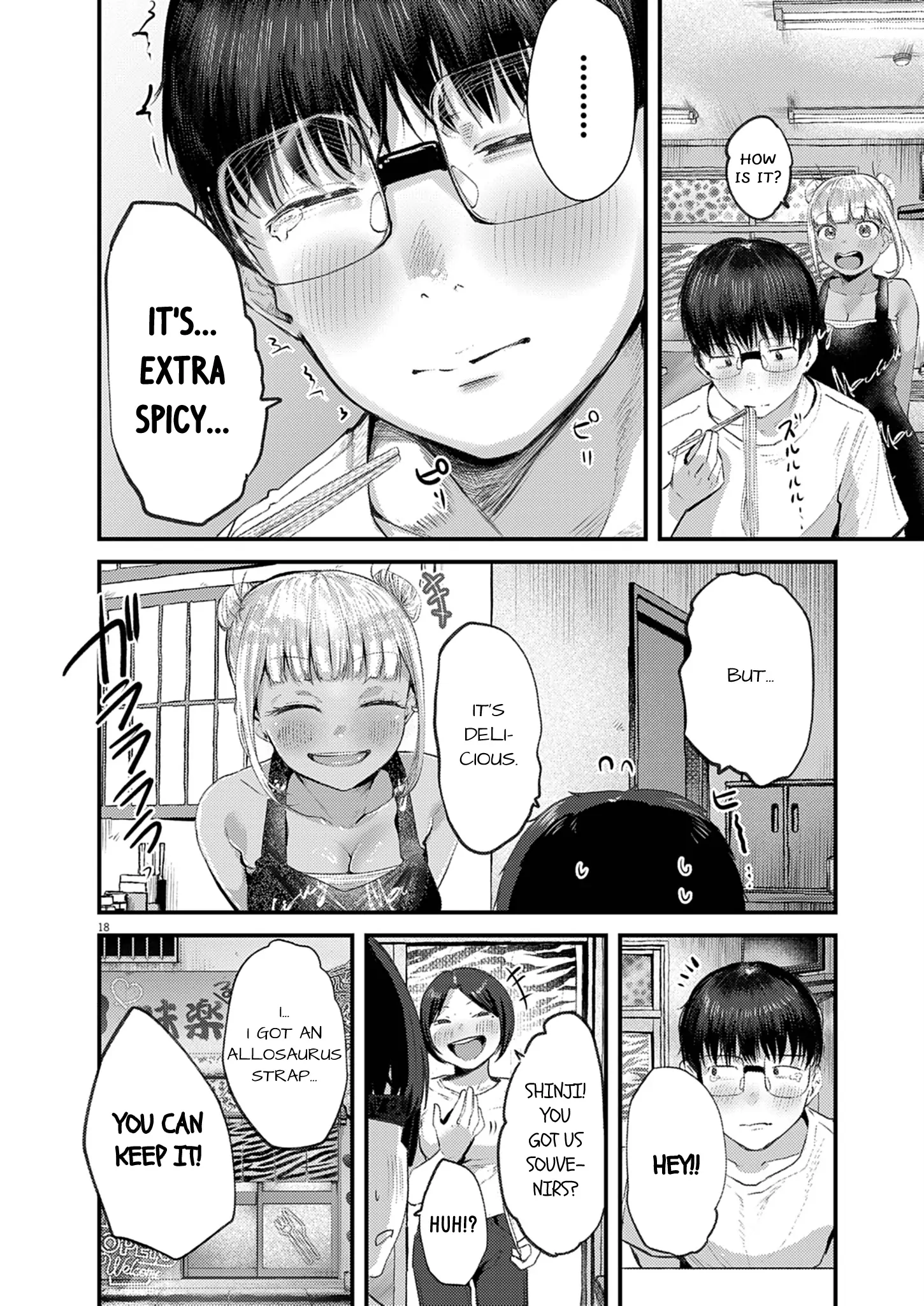 Read Renge To Naruto! Manga Online