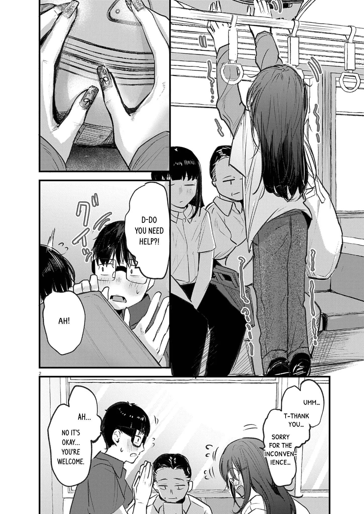 Read Renge To Naruto! Manga Online