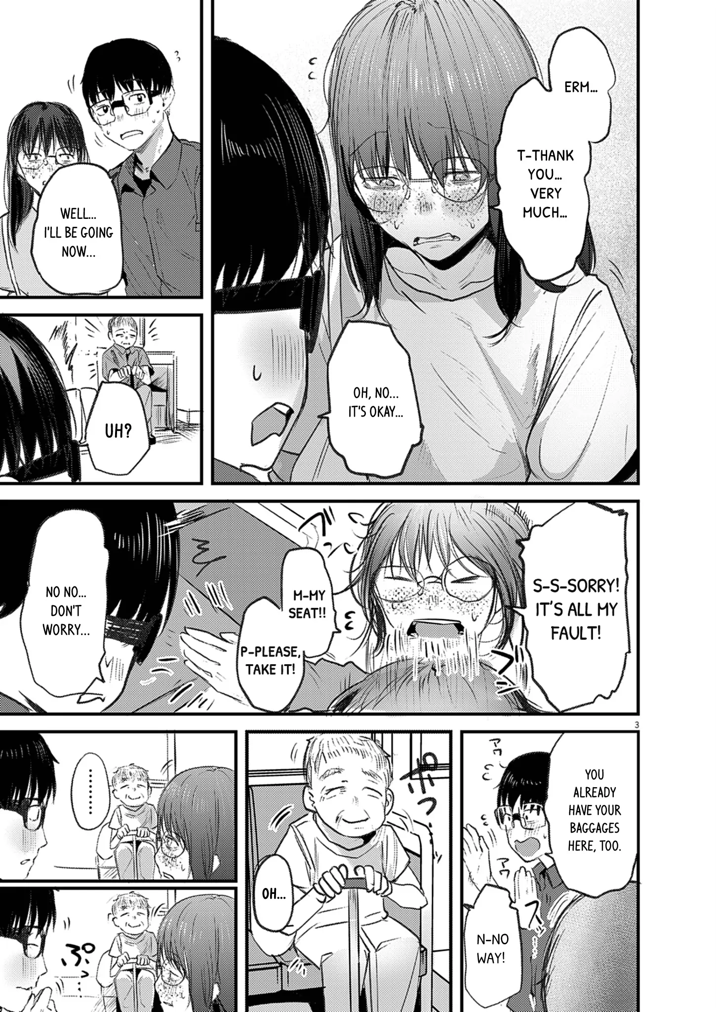 Read Renge To Naruto! Manga Online