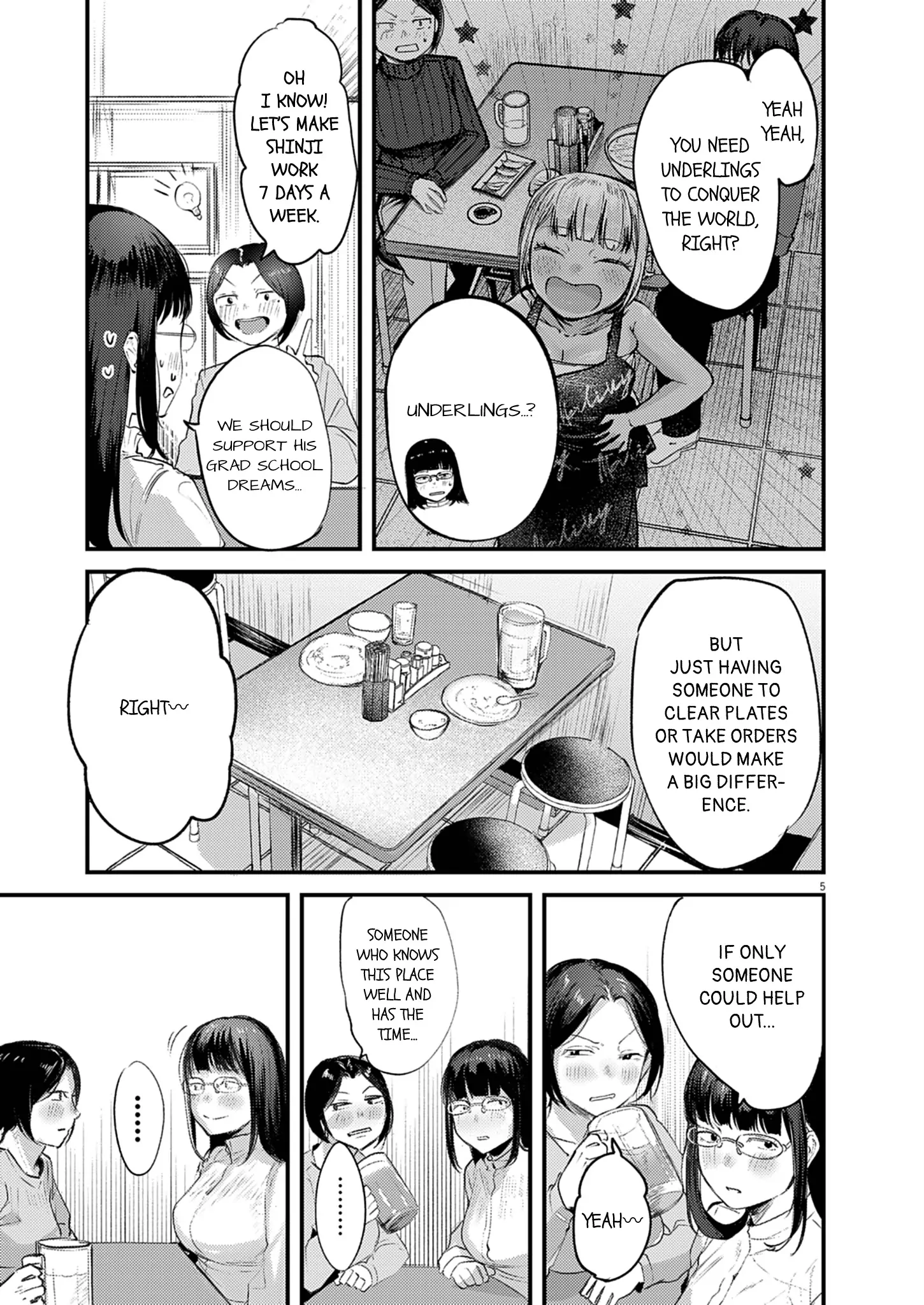 Read Renge To Naruto! Manga Online