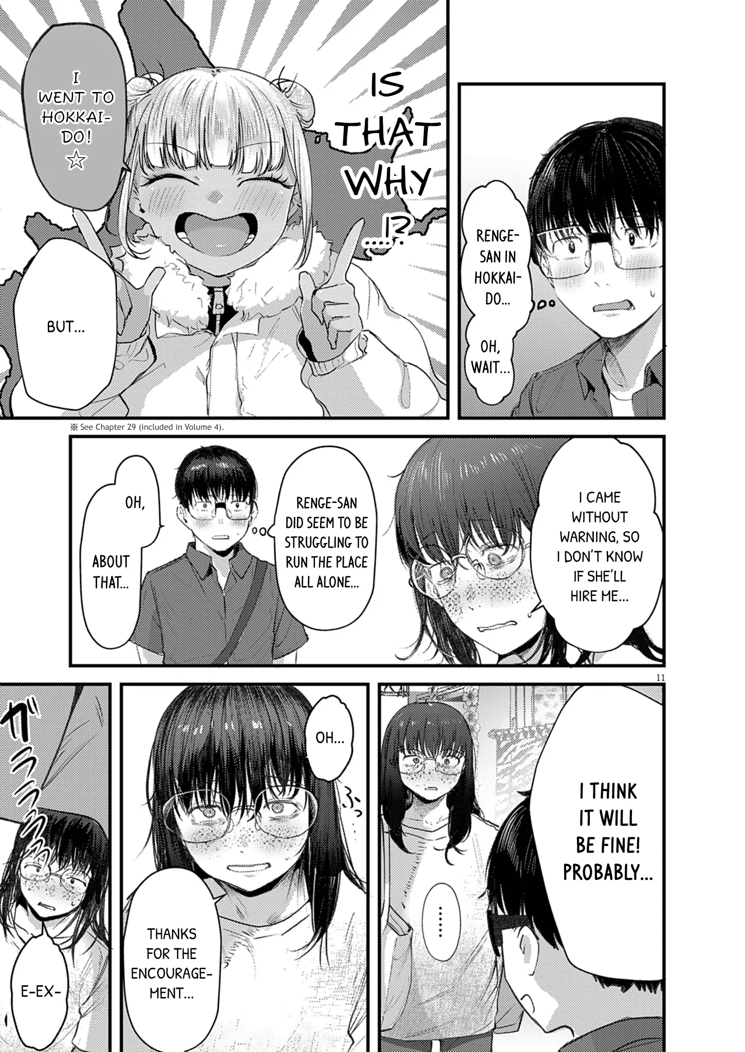 Read Renge To Naruto! Manga Online