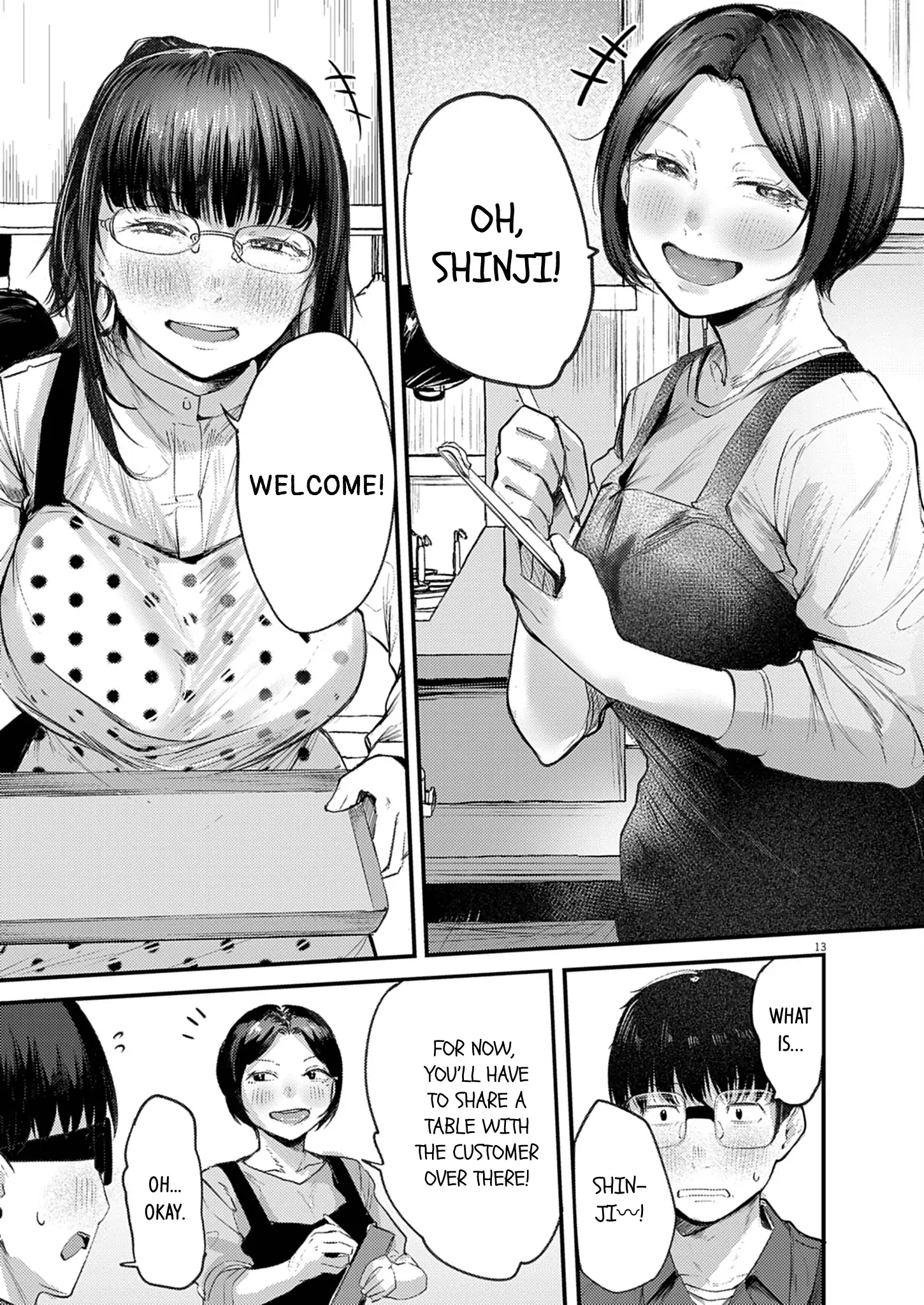 Read Renge To Naruto! Manga Online