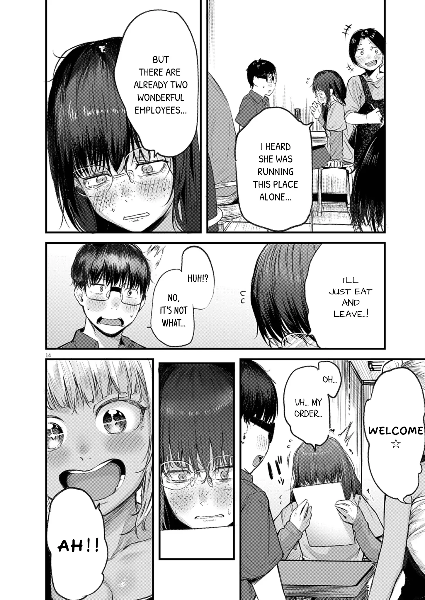 Read Renge To Naruto! Manga Online