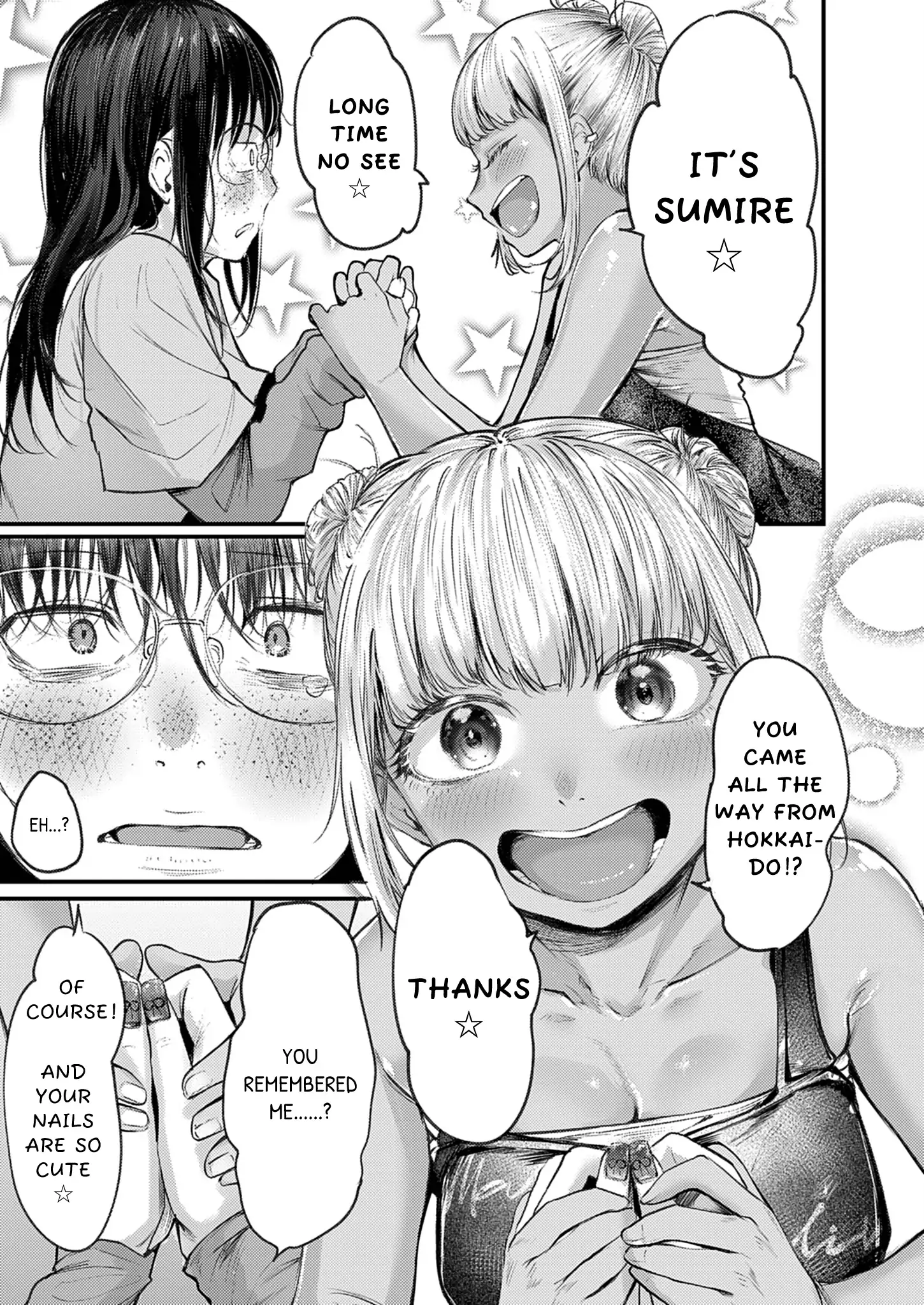 Read Renge To Naruto! Manga Online