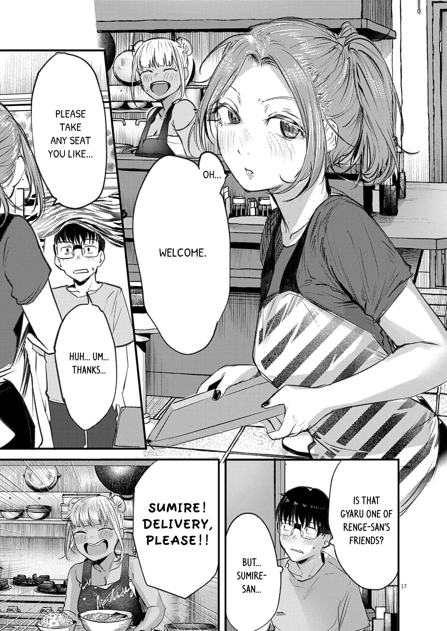 Read Renge To Naruto! Manga Online