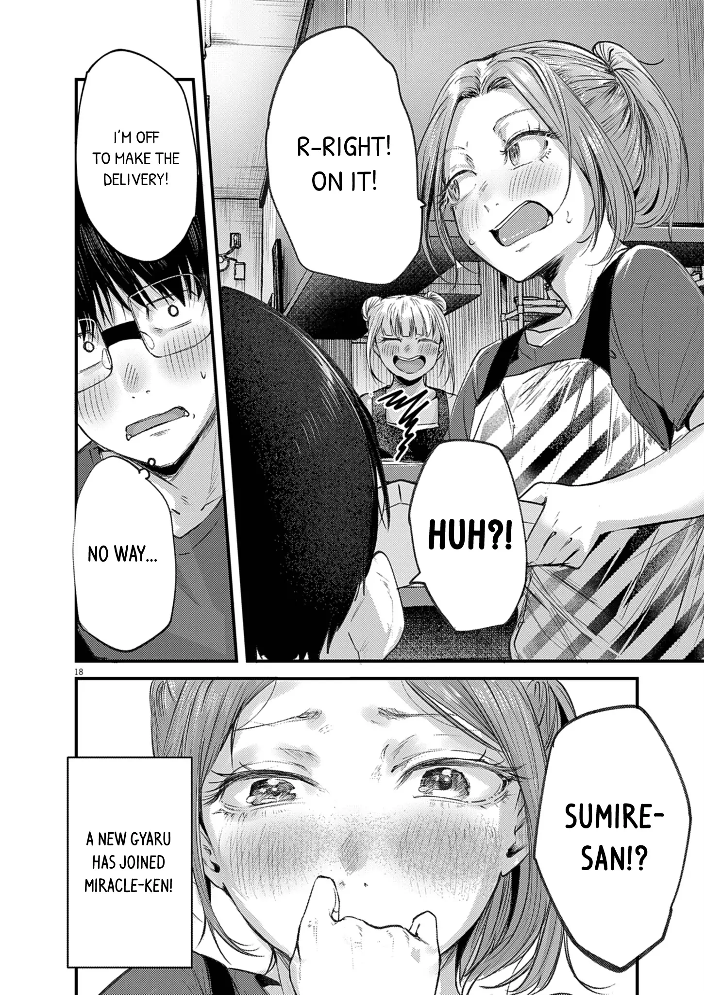 Read Renge To Naruto! Manga Online