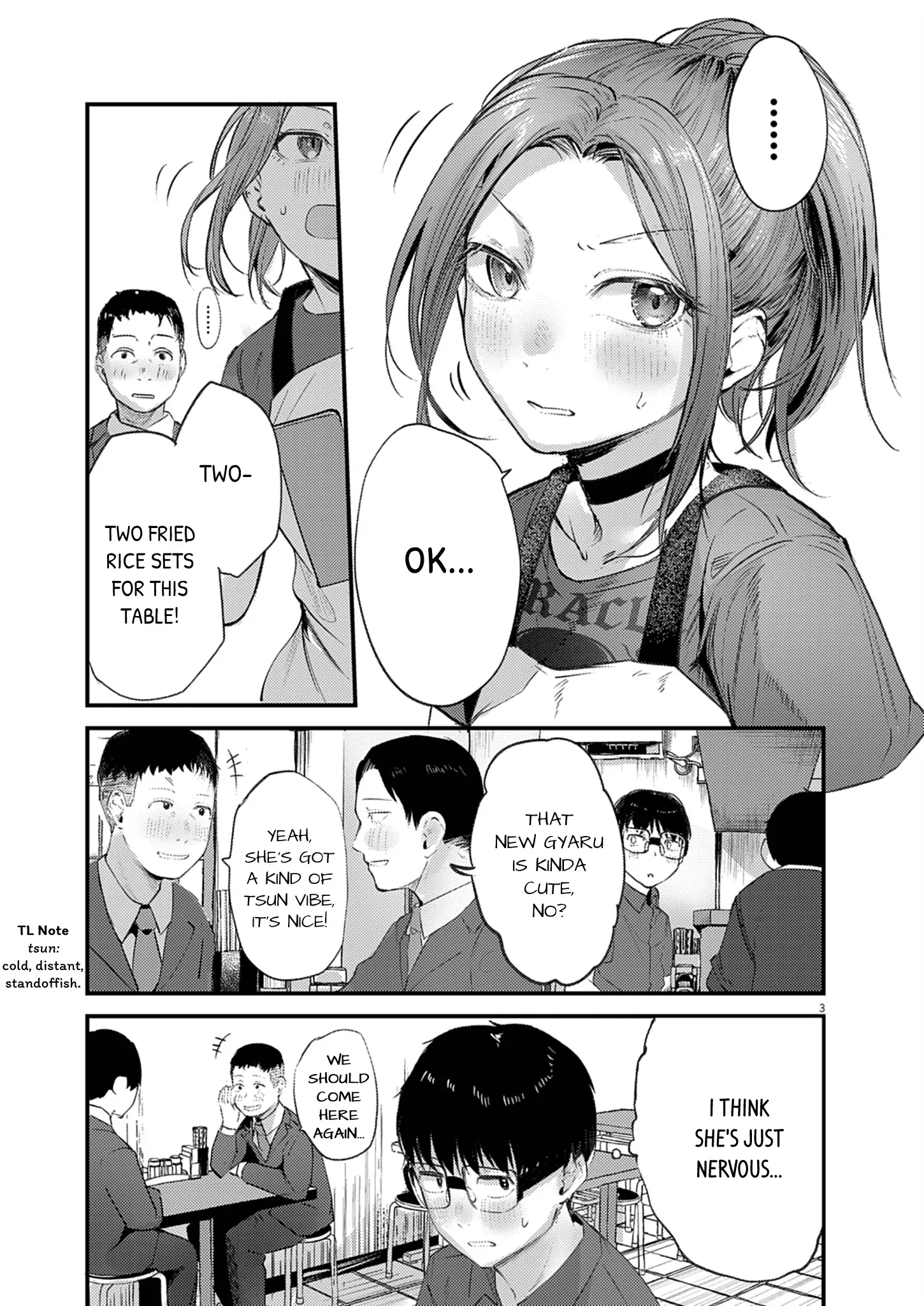 Read Renge To Naruto! Manga Online