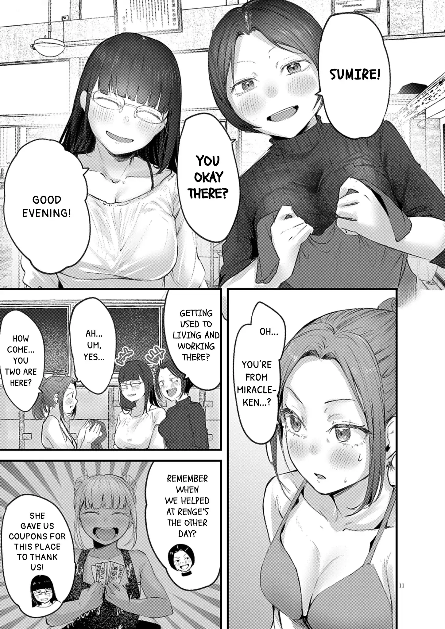 Read Renge To Naruto! Manga Online