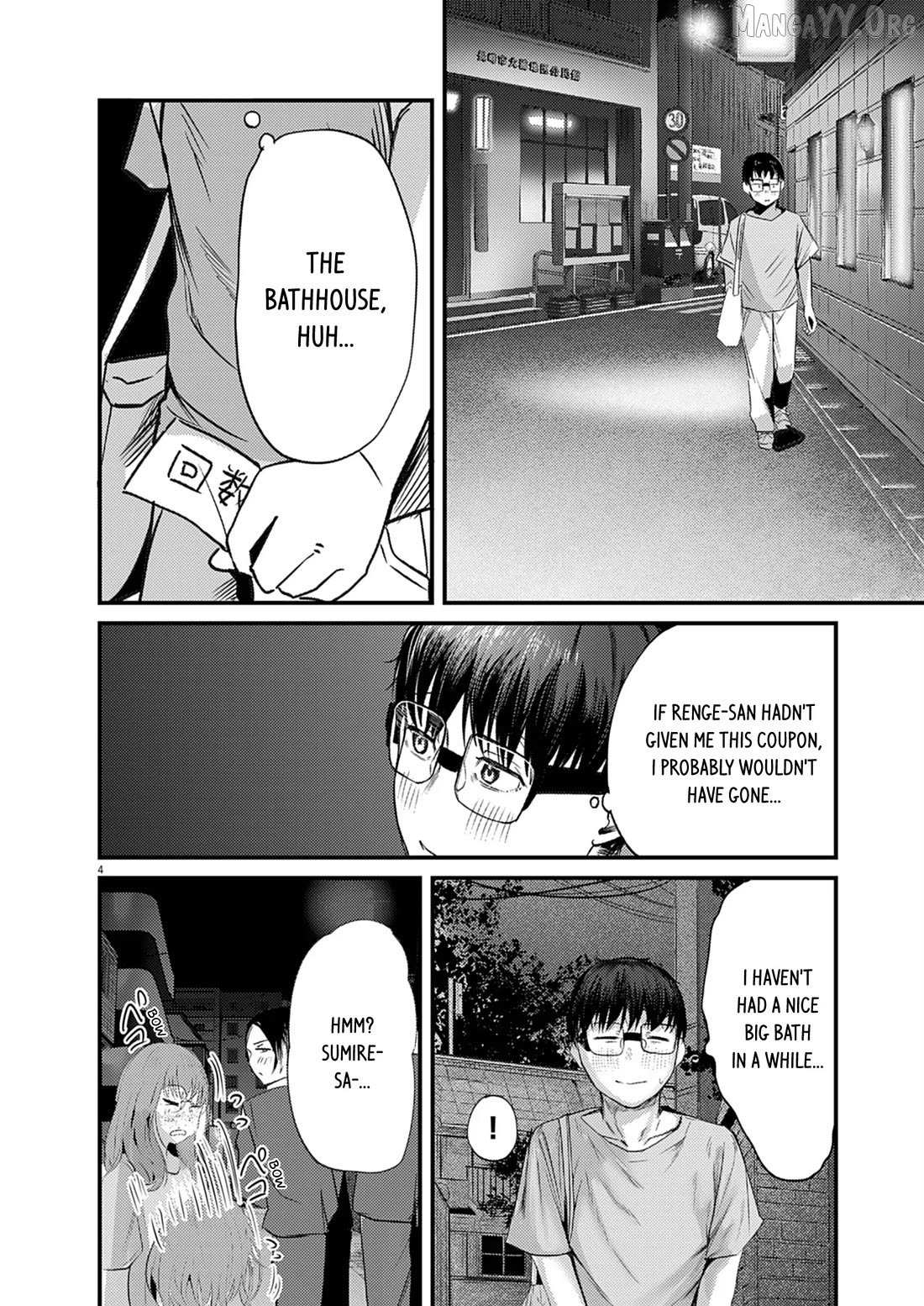 Read Renge To Naruto! Manga Online