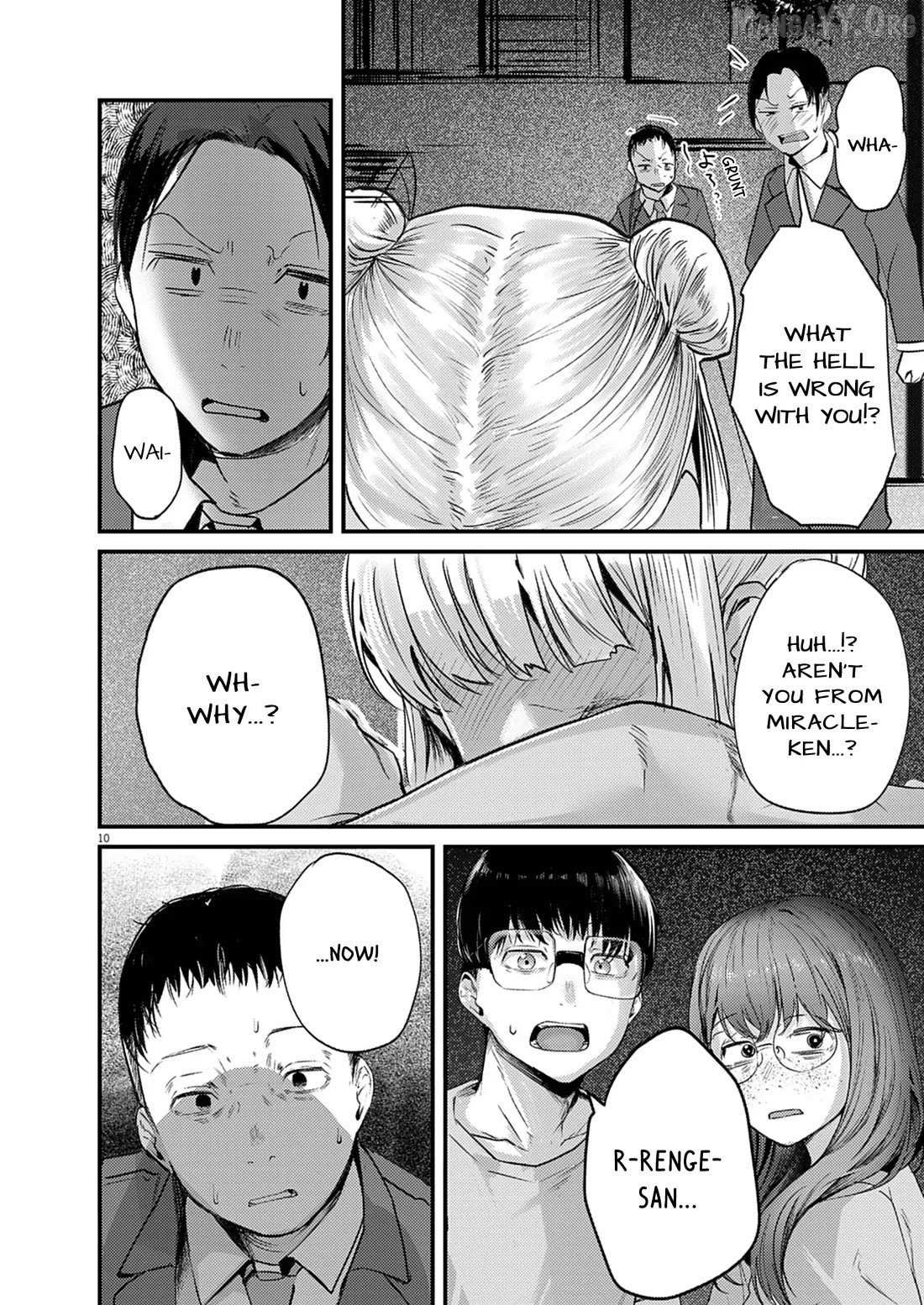 Read Renge To Naruto! Manga Online