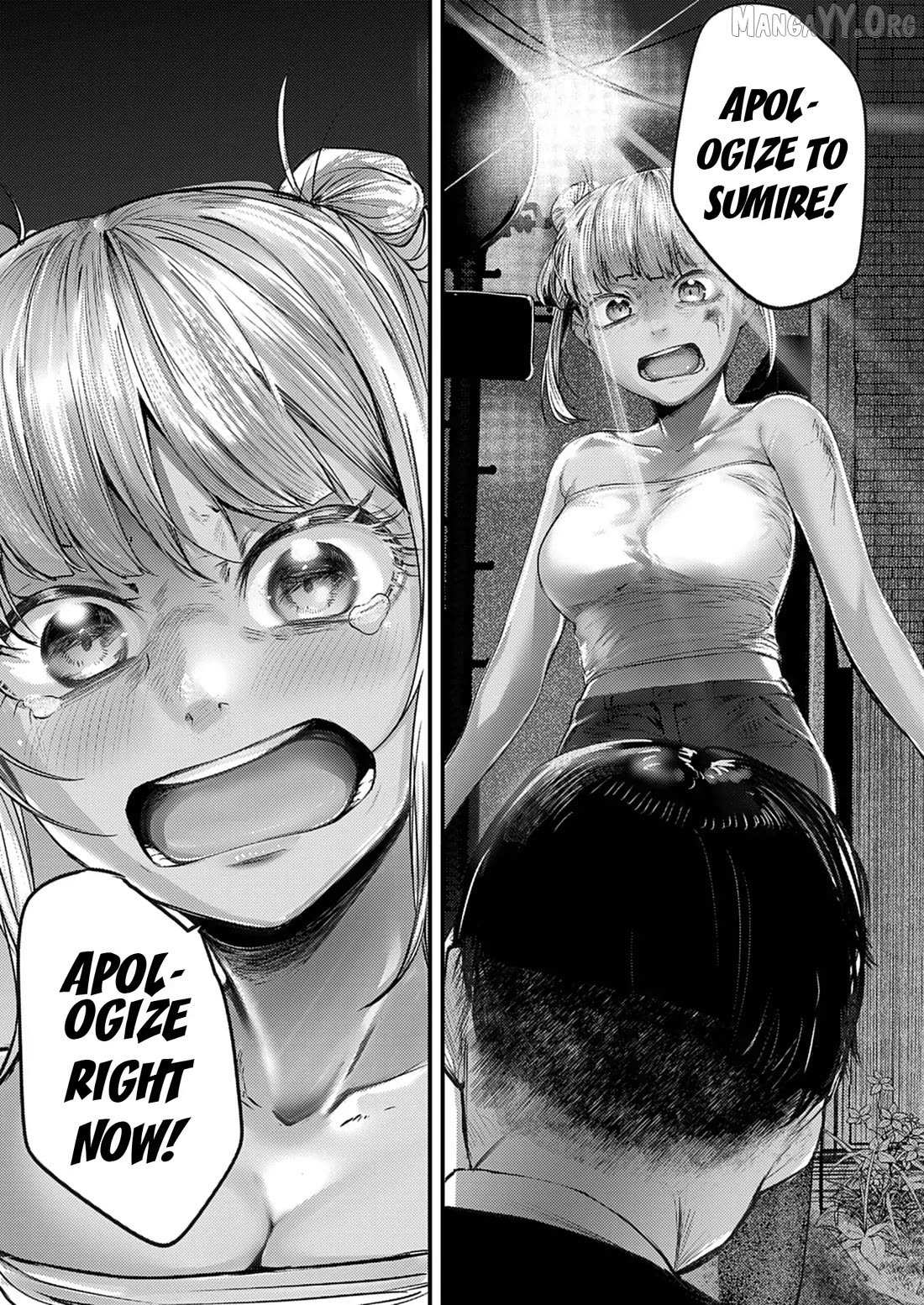 Read Renge To Naruto! Manga Online