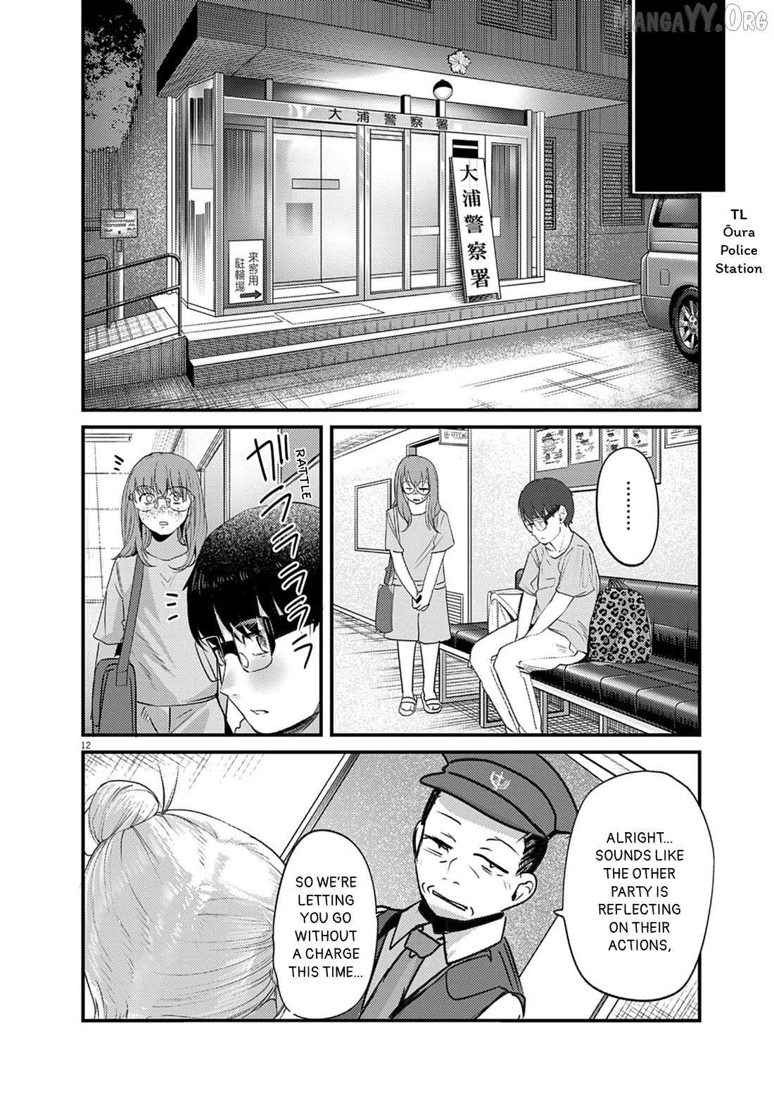 Read Renge To Naruto! Manga Online