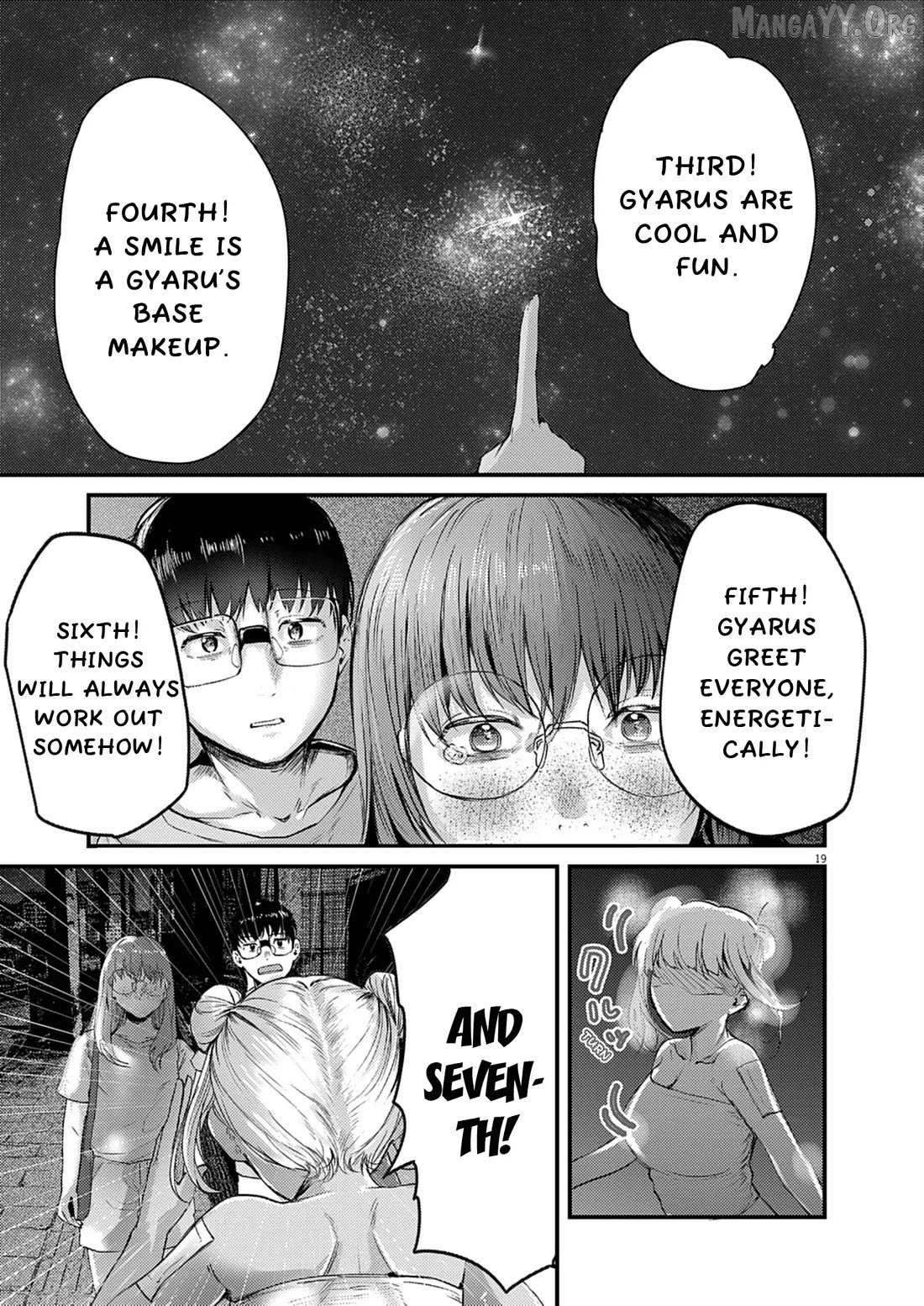 Read Renge To Naruto! Manga Online