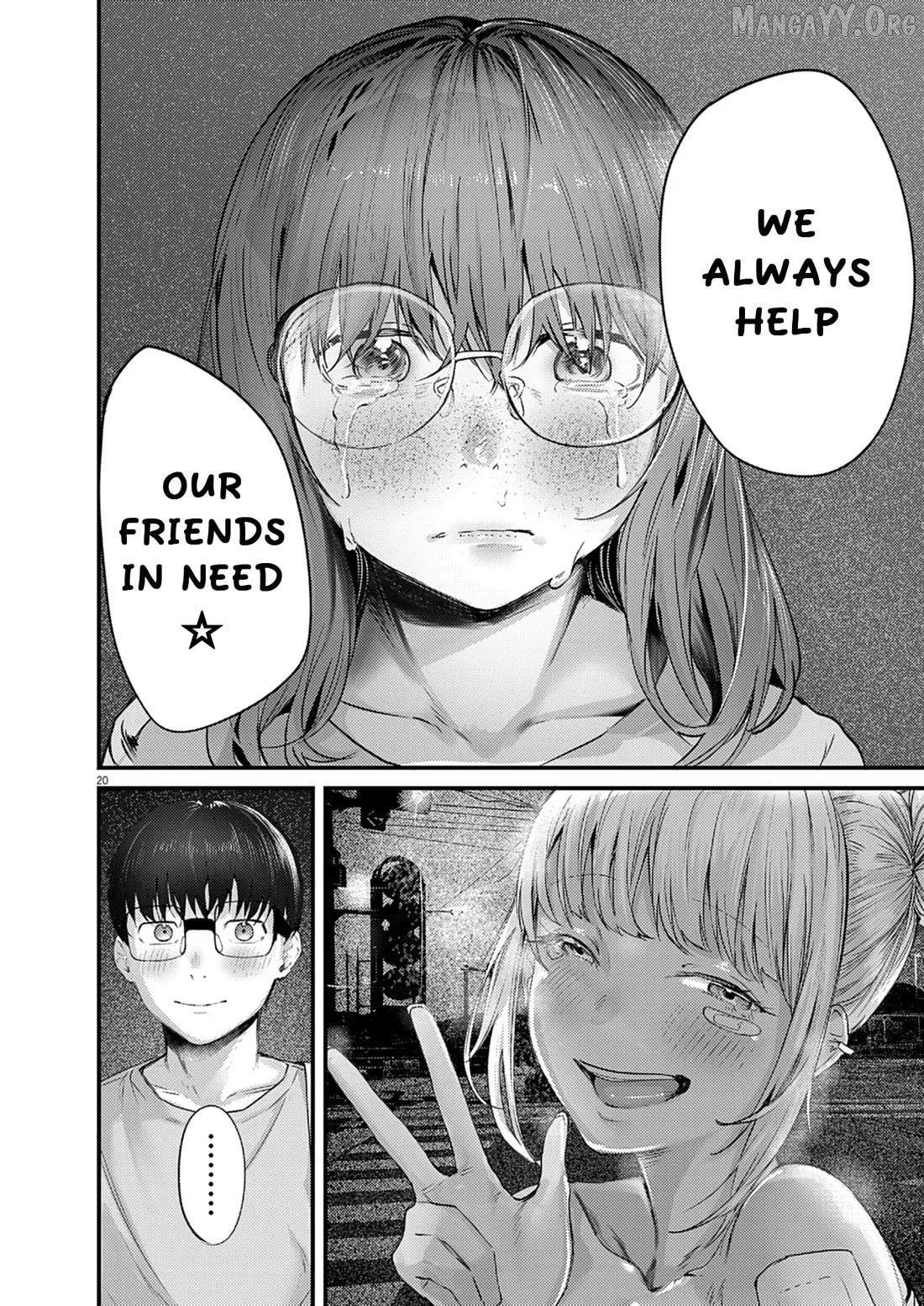 Read Renge To Naruto! Manga Online