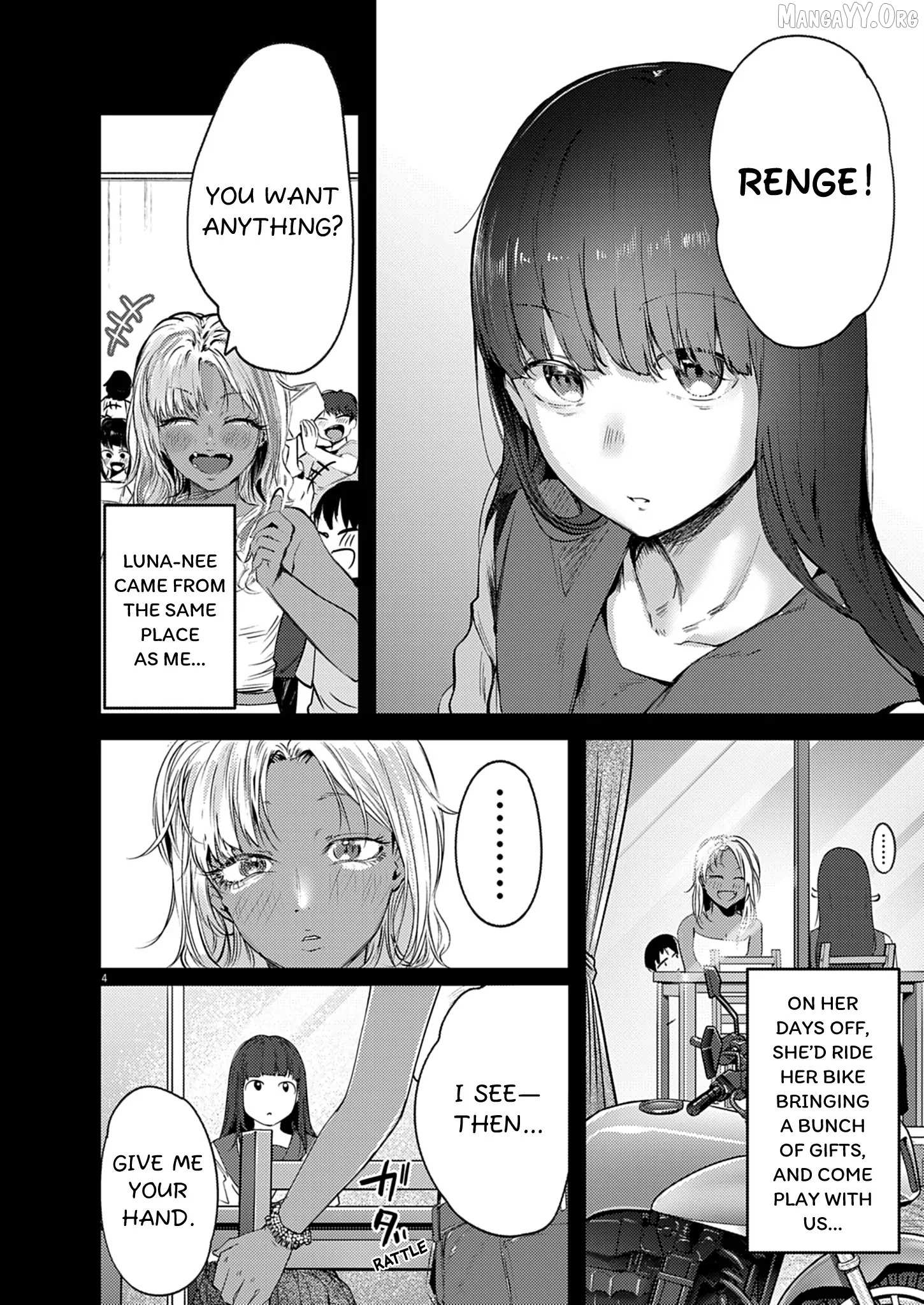 Read Renge To Naruto! Manga Online