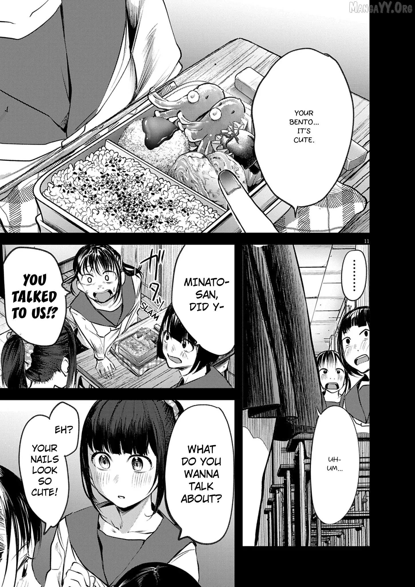 Read Renge To Naruto! Manga Online