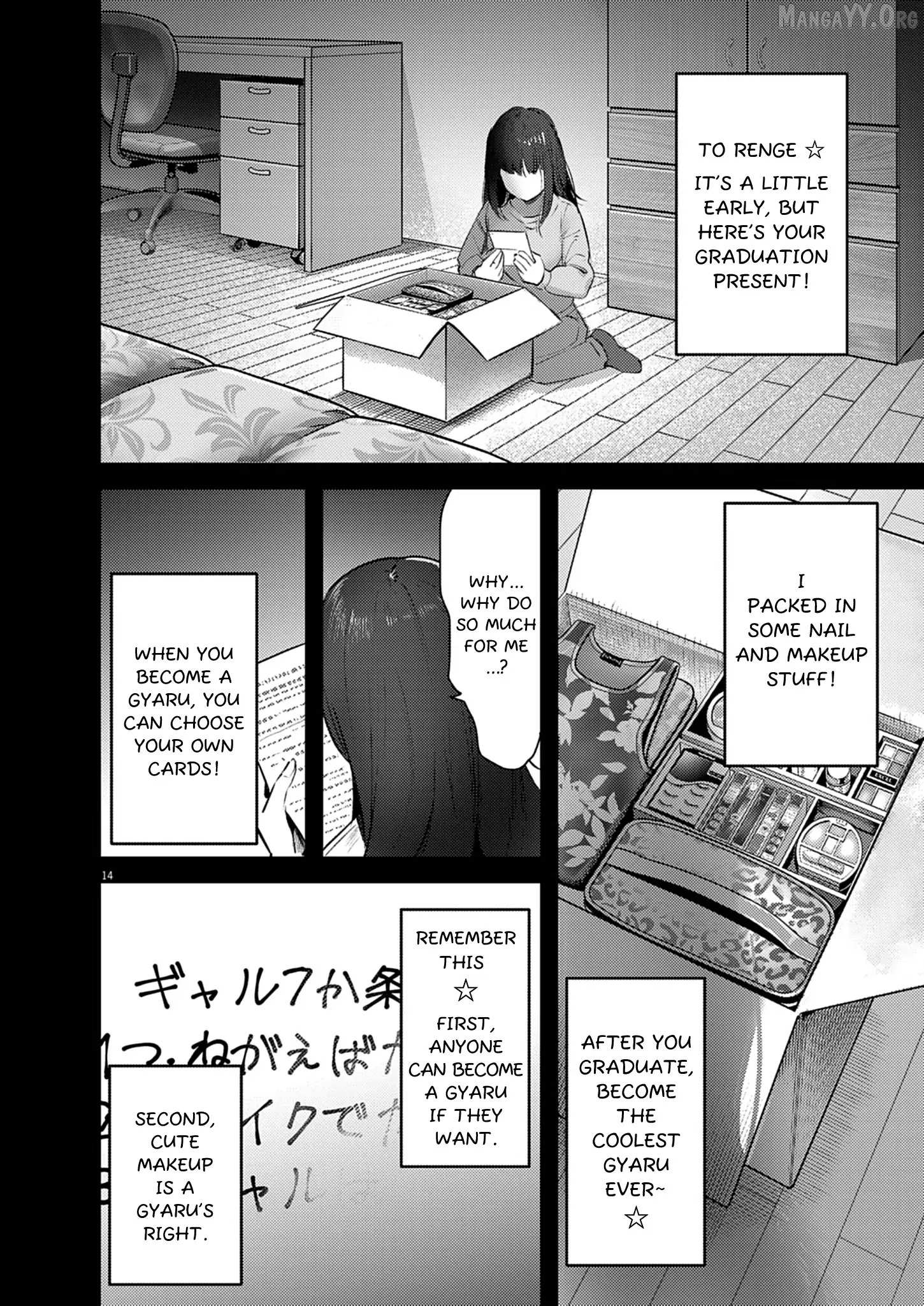 Read Renge To Naruto! Manga Online