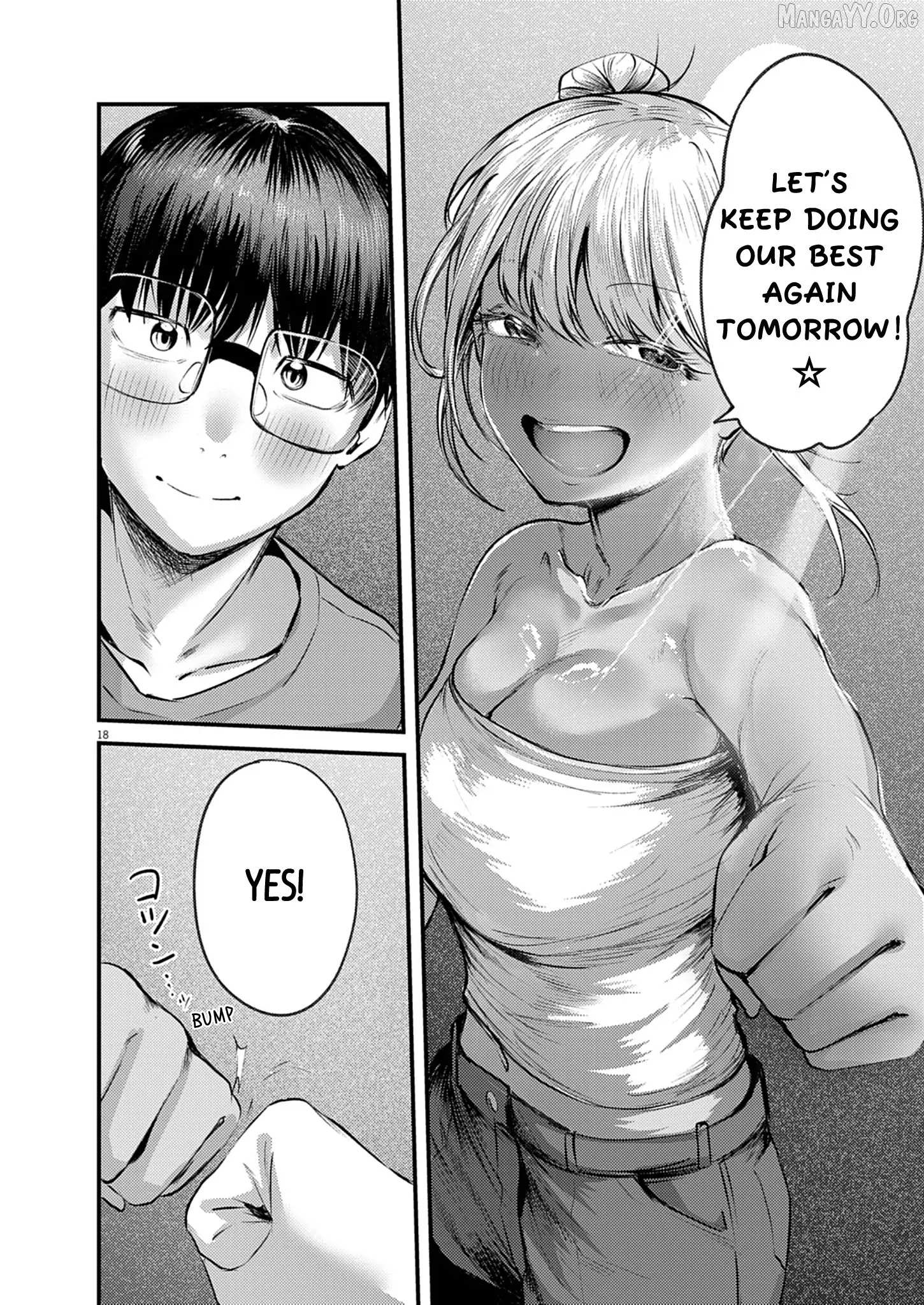 Read Renge To Naruto! Manga Online