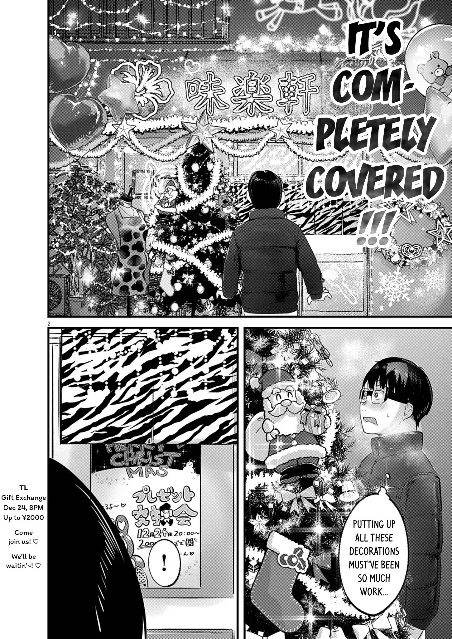 Read Renge To Naruto! Manga Online