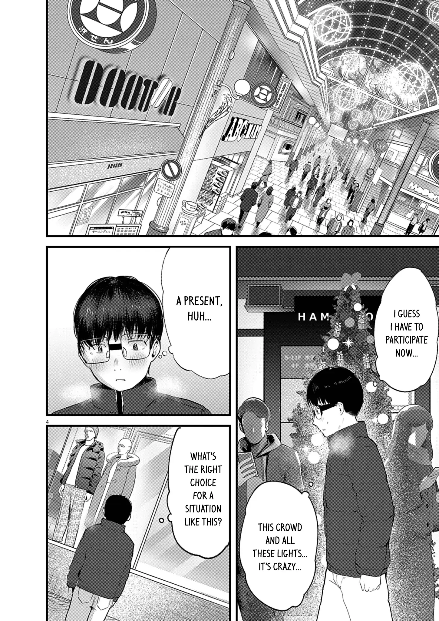 Read Renge To Naruto! Manga Online