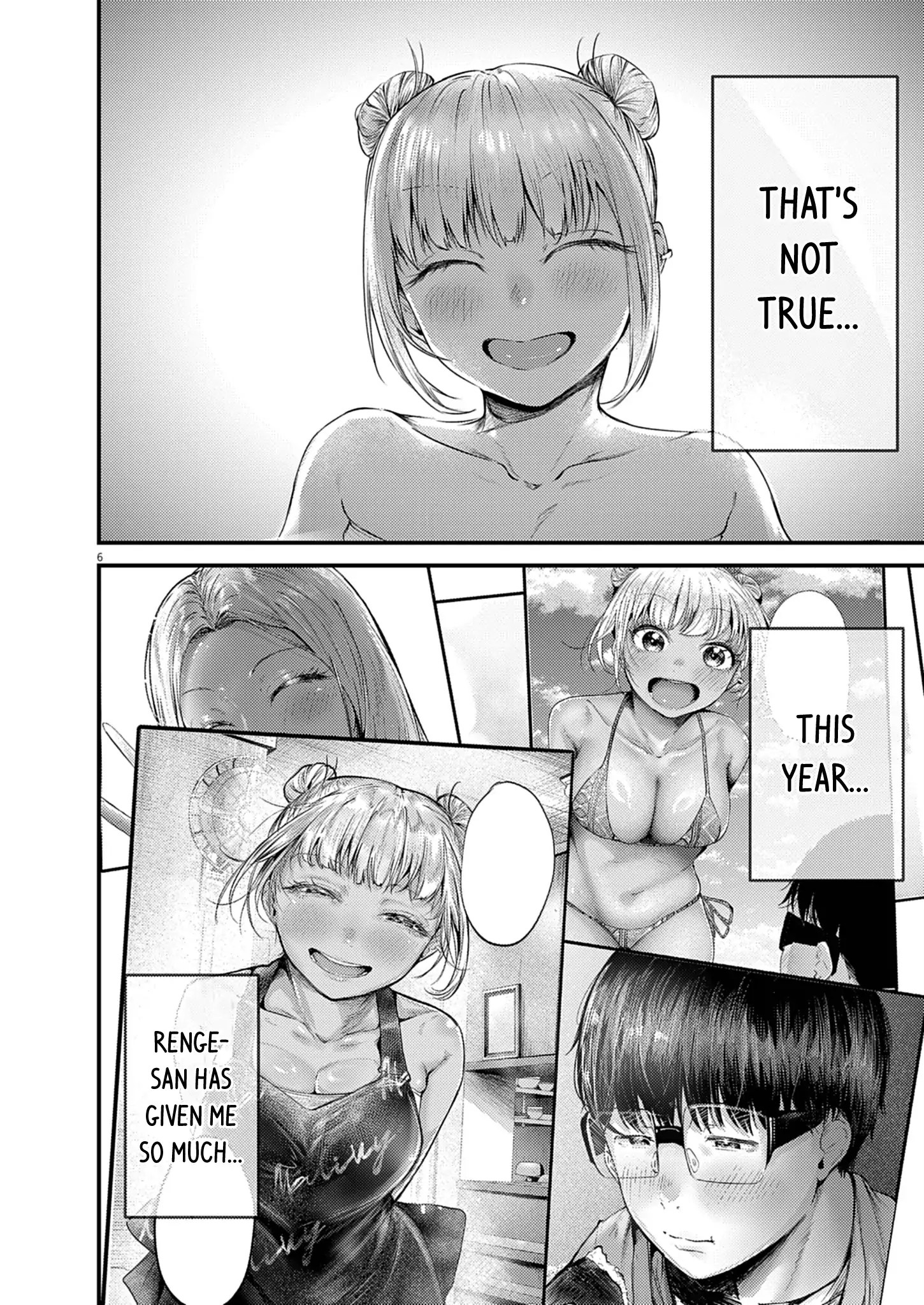 Read Renge To Naruto! Manga Online