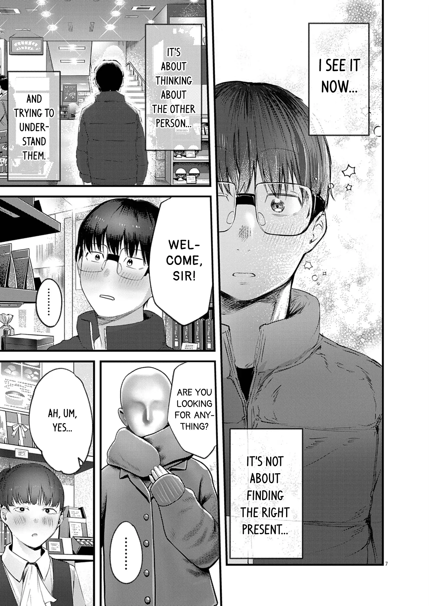 Read Renge To Naruto! Manga Online