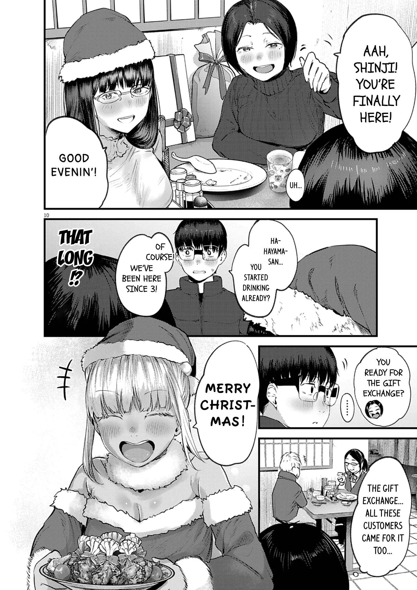 Read Renge To Naruto! Manga Online