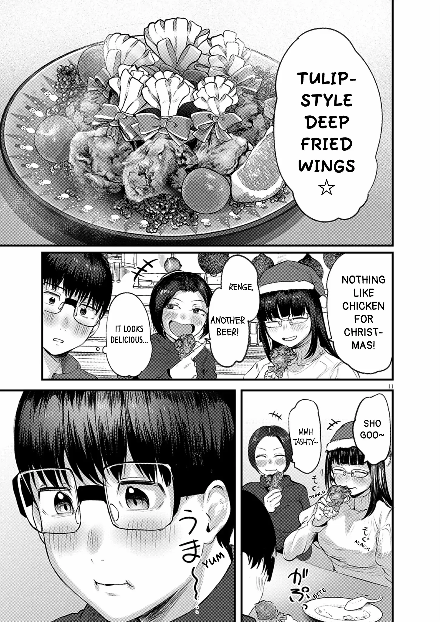 Read Renge To Naruto! Manga Online